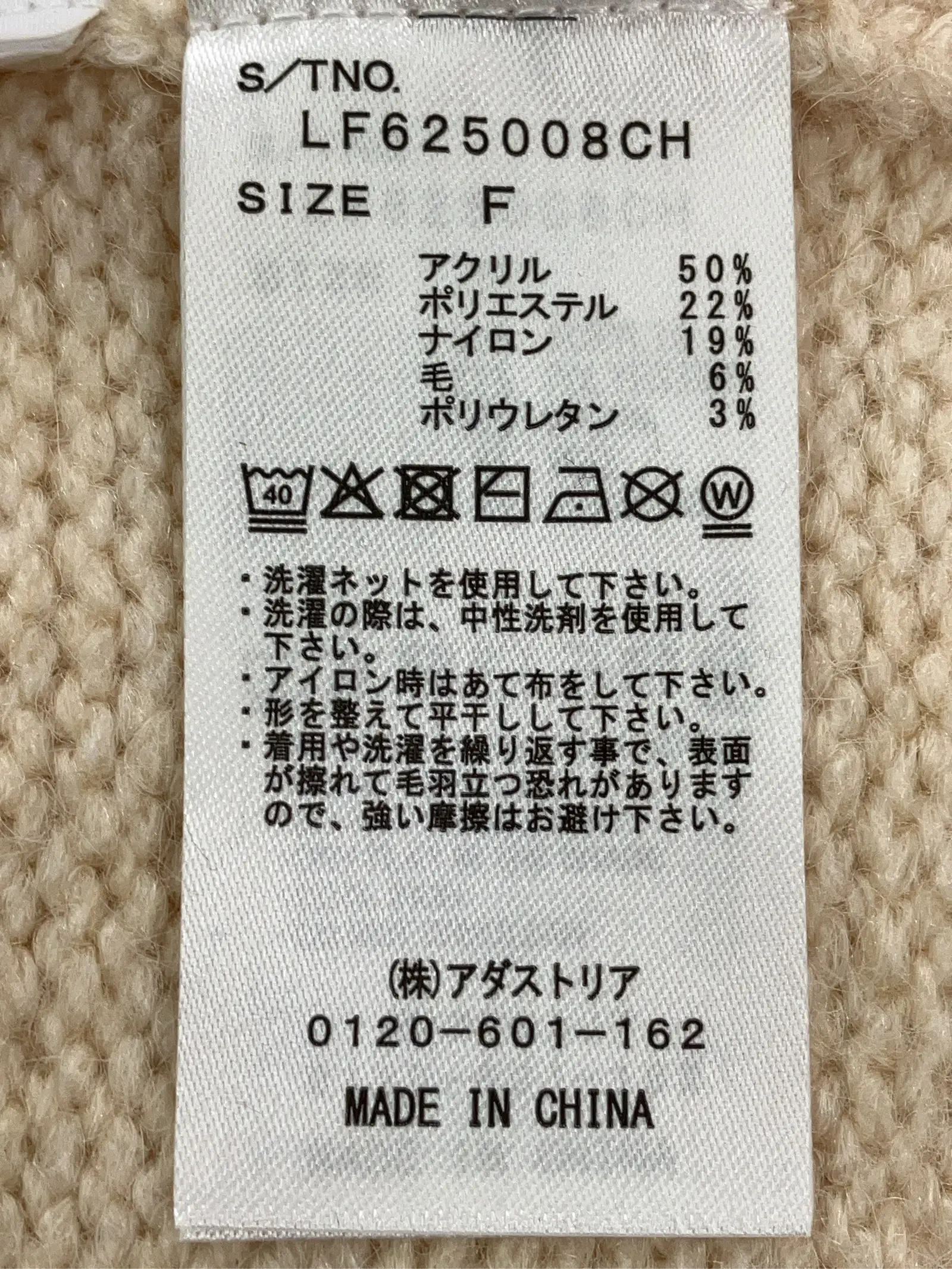 https://r2-worker.digdig.jp/product/762a6c57-c35d-4776-ac74-e9aa4480a6d3/e36786f5-d222-47f3-9429-fe72392854fc