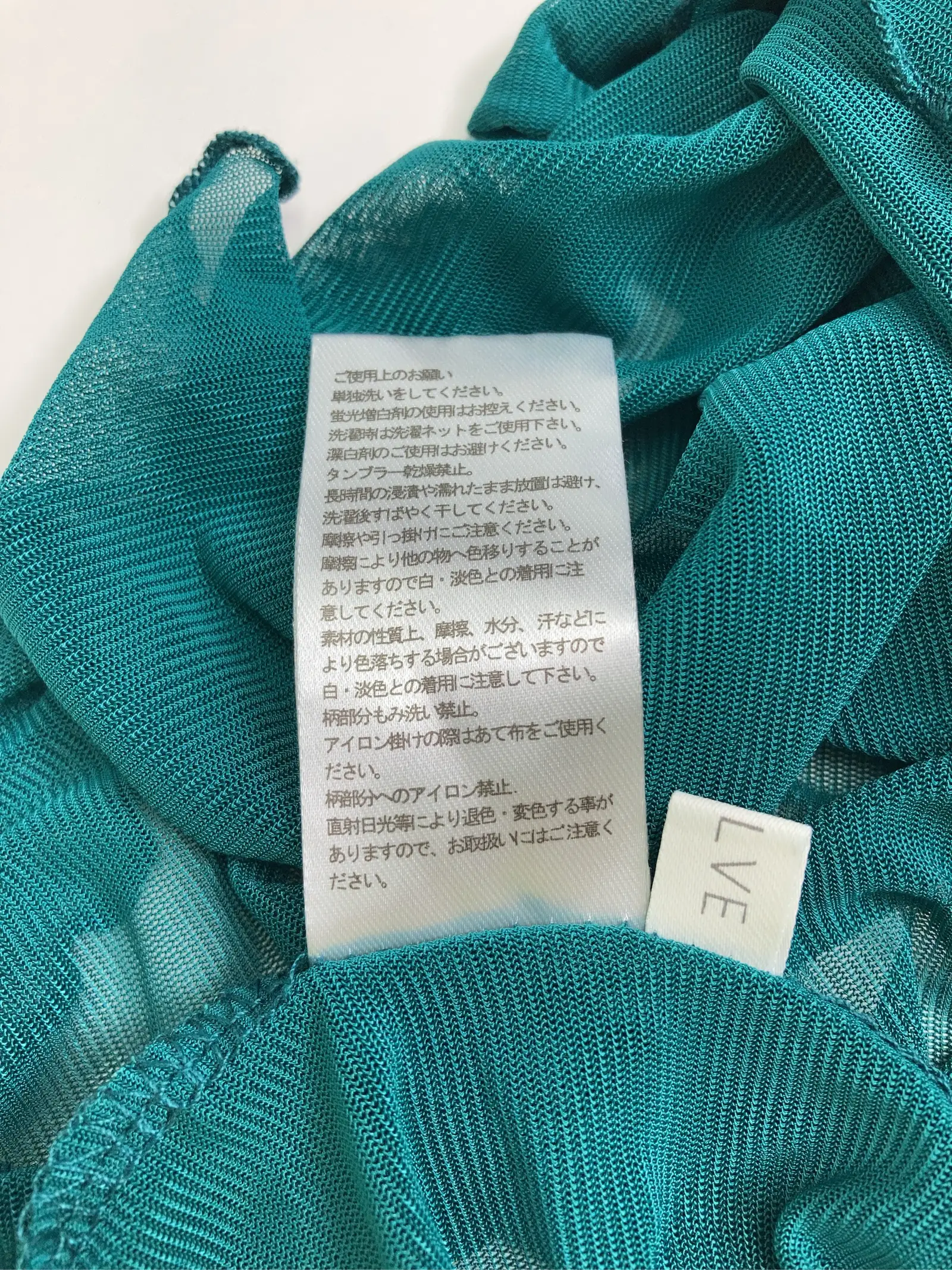 https://r2-worker.digdig.jp/product/762a7d5f-987a-41cd-8dcc-798f3a2009df/678e100f-63a3-4be6-8b36-941c4d9532c8
