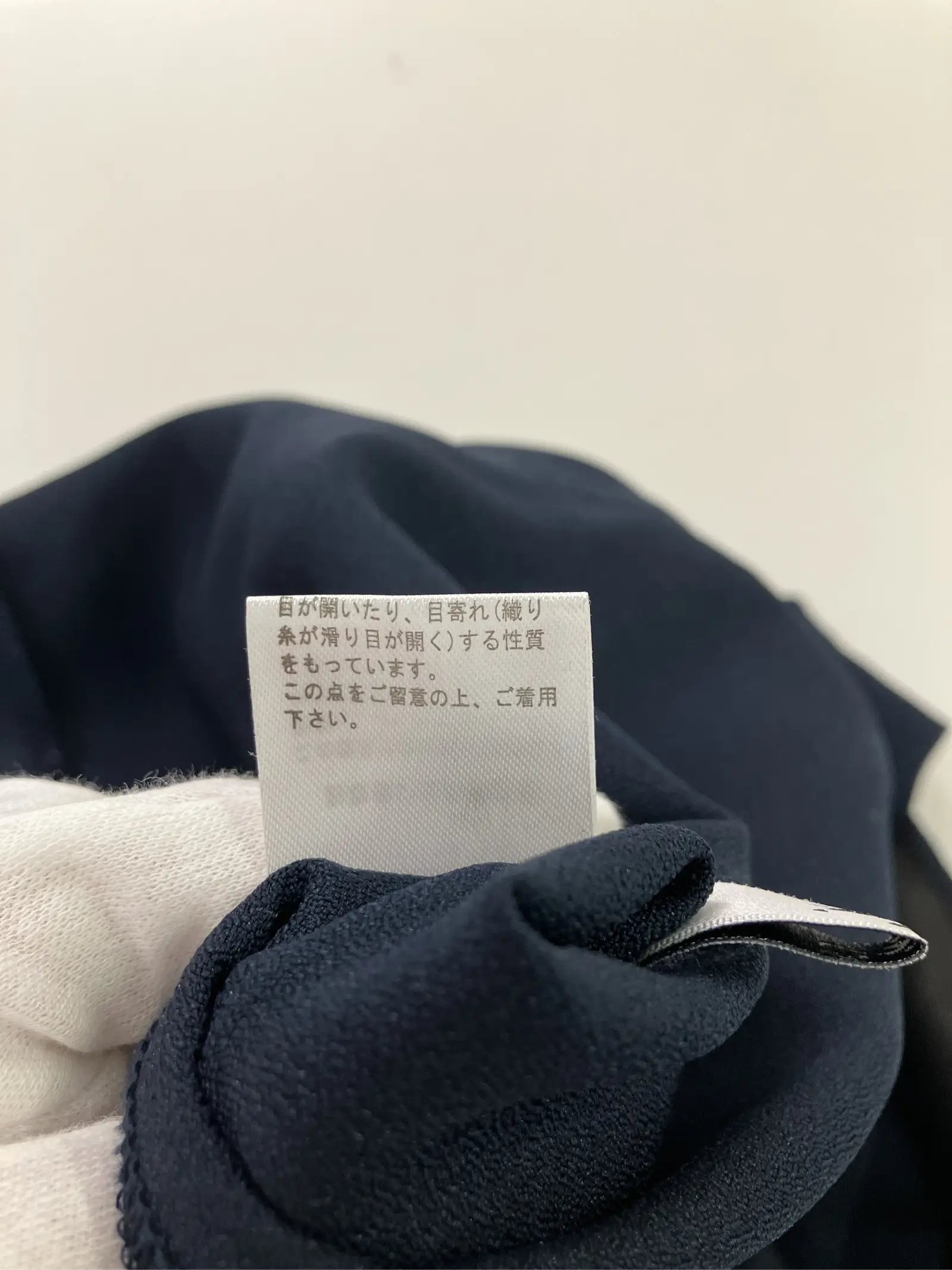 https://r2-worker.digdig.jp/product/762aff70-ec72-4cb0-95e3-cd69b28e9956/5523b3cf-c313-4ad9-8502-6614966cb0f0
