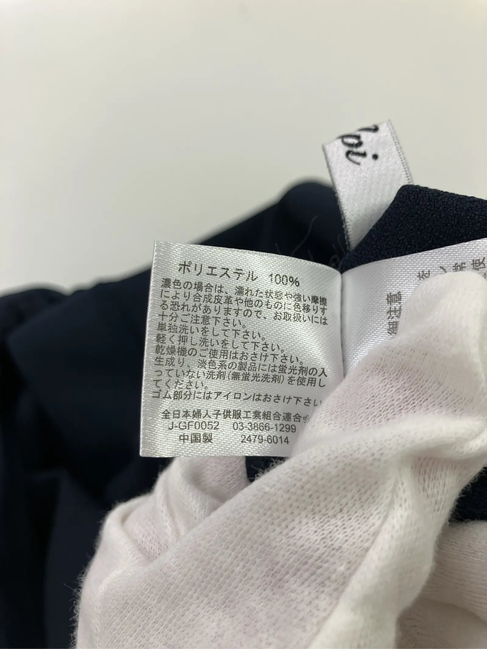 https://r2-worker.digdig.jp/product/762aff70-ec72-4cb0-95e3-cd69b28e9956/5e442f8a-7fdd-468b-b447-d8efea00b597