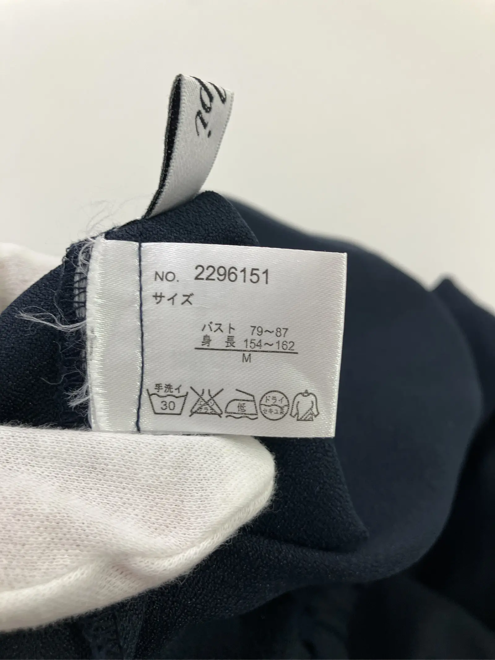 https://r2-worker.digdig.jp/product/762aff70-ec72-4cb0-95e3-cd69b28e9956/72fd1bb1-c01f-4808-86cd-53332981b5c4