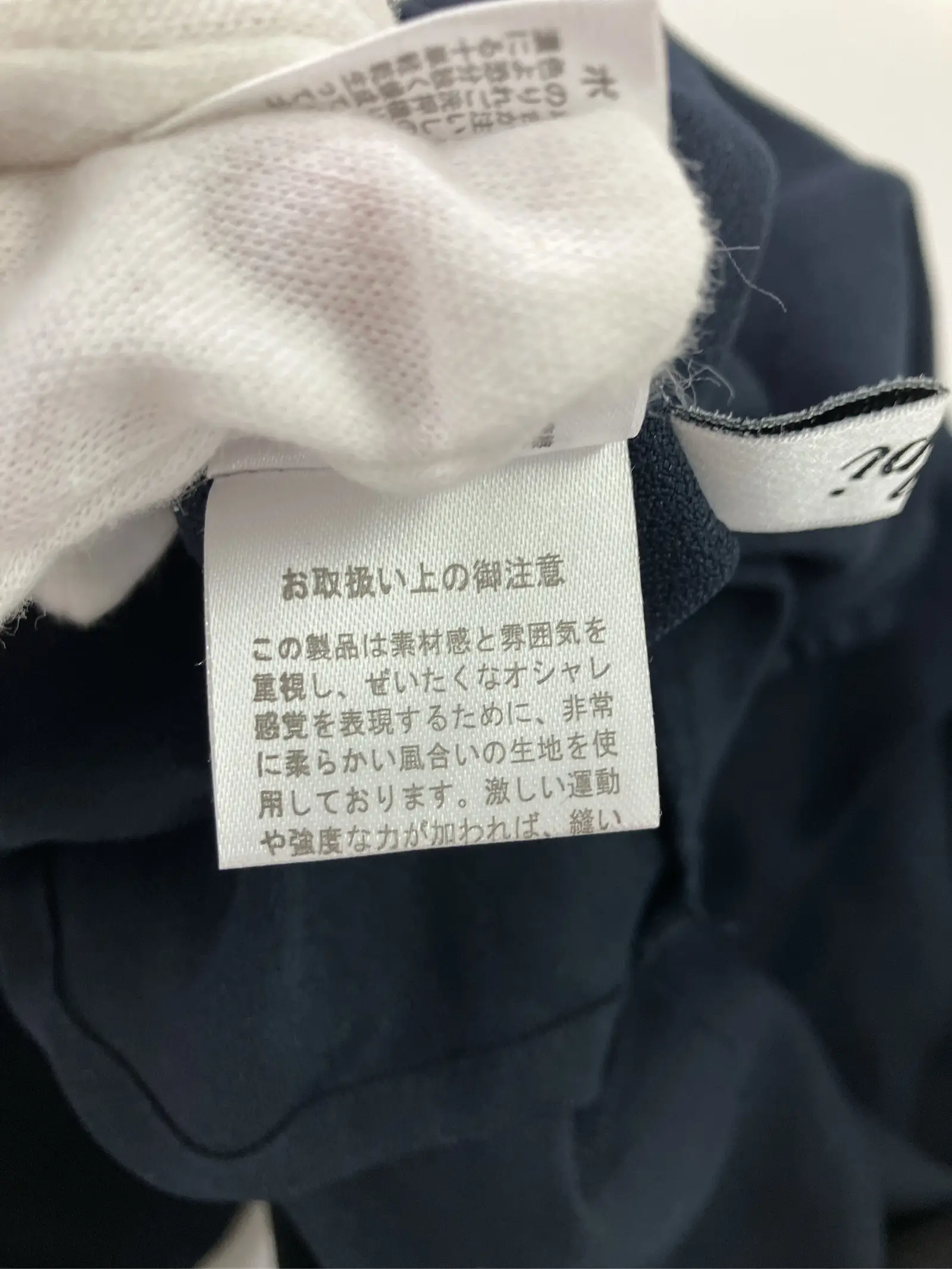 https://r2-worker.digdig.jp/product/762aff70-ec72-4cb0-95e3-cd69b28e9956/dce402a8-c84a-42ef-b3be-451b832cd0ee