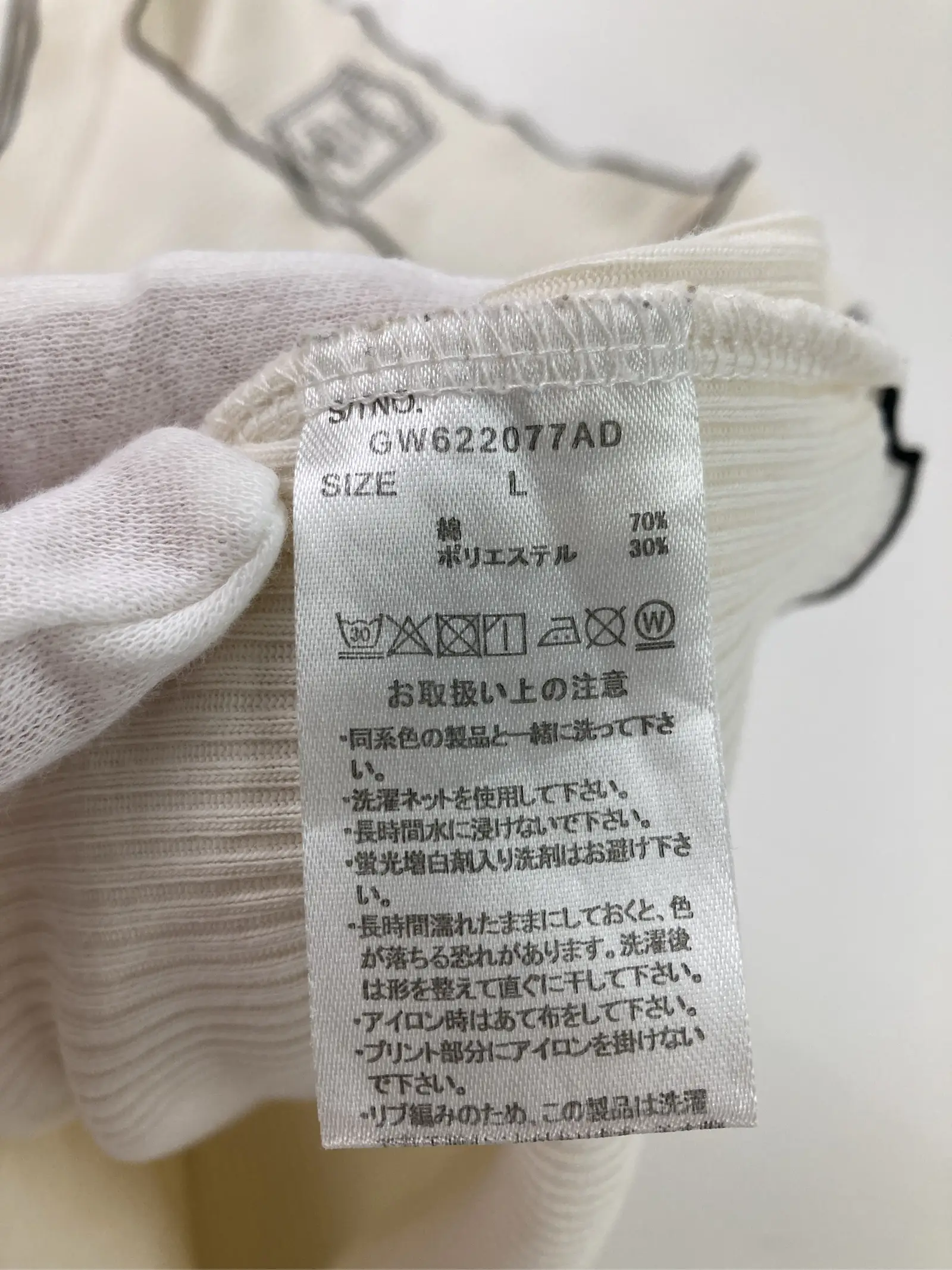 https://r2-worker.digdig.jp/product/762bb02c-381e-4592-bf34-07651dcd1afb/2b9a3f5a-4996-435b-823c-34b8f44a95ab