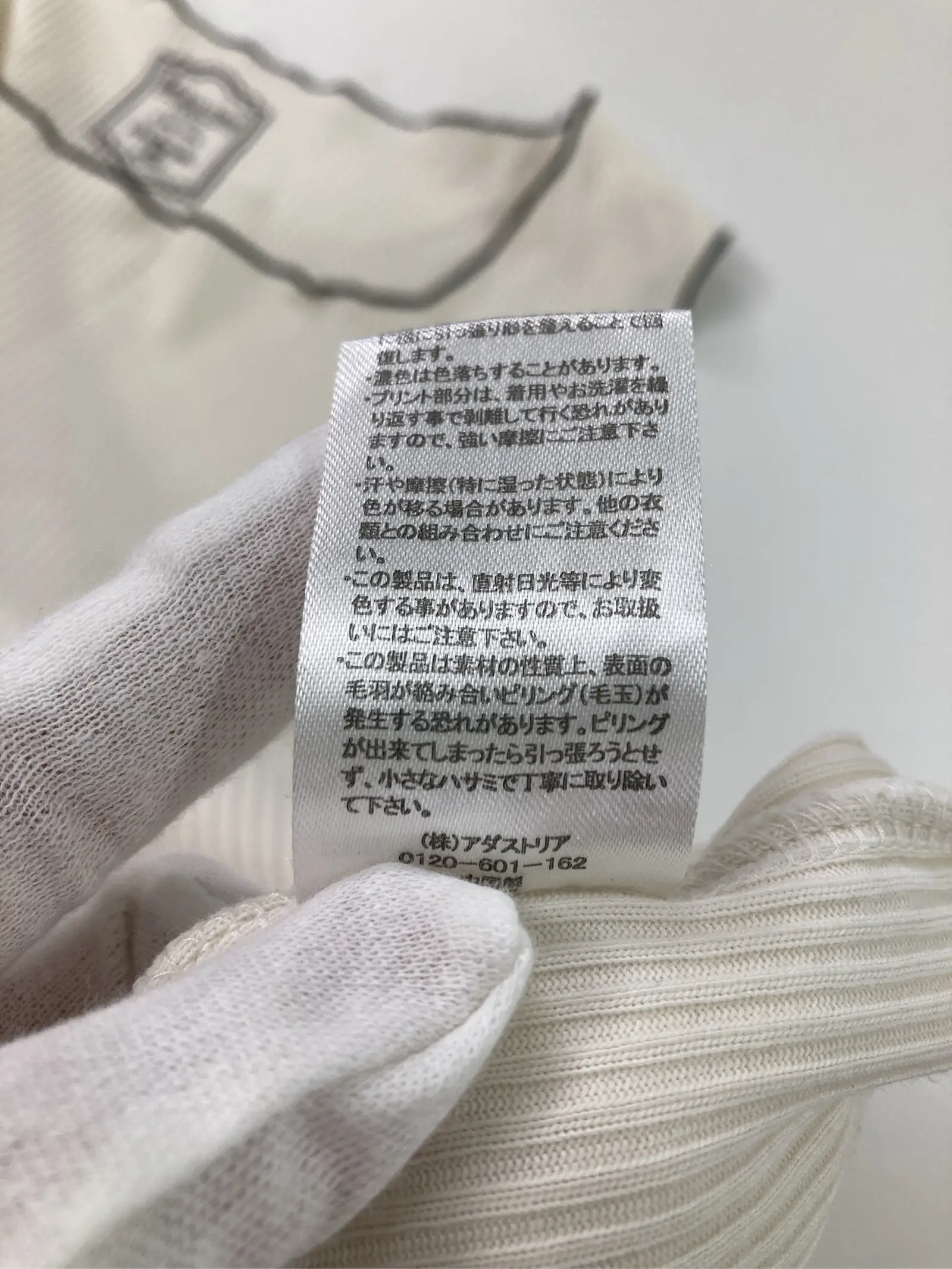 https://r2-worker.digdig.jp/product/762bb02c-381e-4592-bf34-07651dcd1afb/79f2b49e-506d-4116-a2ce-519b5e72e2f5