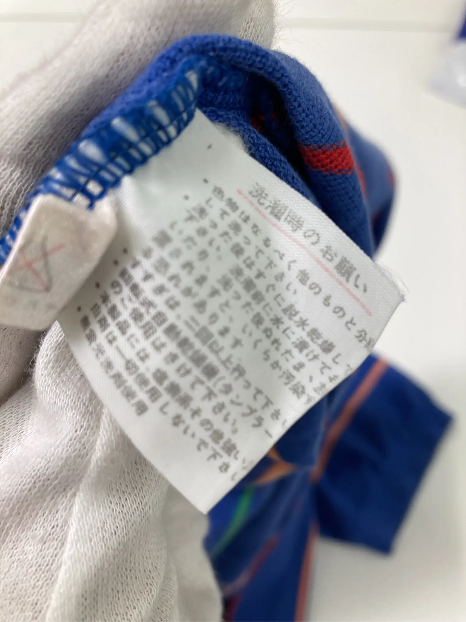 https://r2-worker.digdig.jp/product/762bea6f-7caa-4ecc-84d0-e472e5fbceb1/35e9e9a9-b80f-469b-a5a3-e592f79d9b59