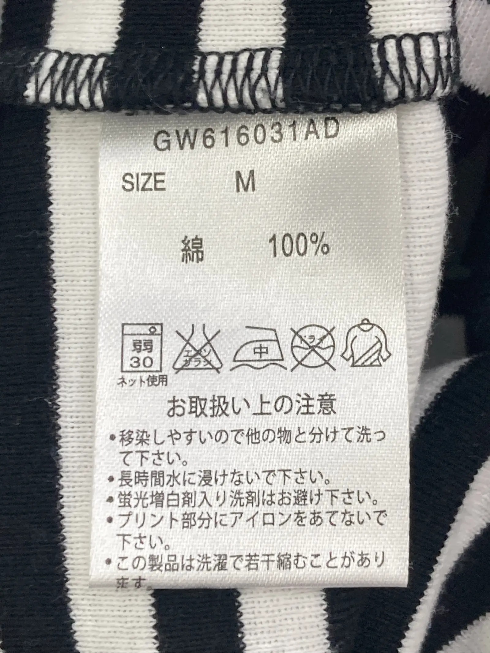 https://r2-worker.digdig.jp/product/762bfcd9-fa0d-455d-a5c6-2a0b20e5c908/05d26170-9dcc-4540-9031-f1ed468dc4f2