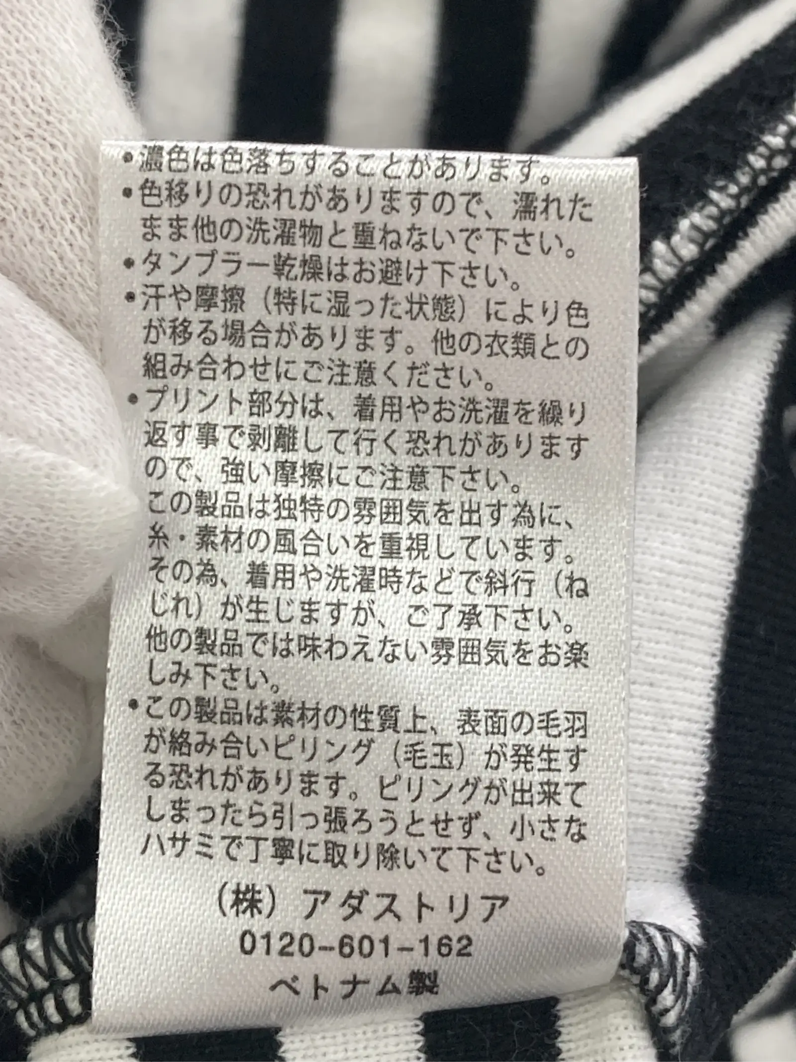 https://r2-worker.digdig.jp/product/762bfcd9-fa0d-455d-a5c6-2a0b20e5c908/cb300e70-0326-48b9-9fd1-f21a60ca3ae3