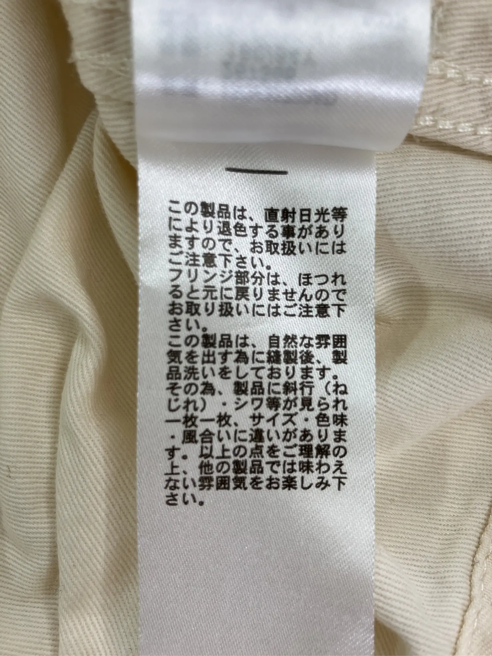 https://r2-worker.digdig.jp/product/762c8b08-d6ab-42e4-9617-7d8861422ce4/8de9de6f-23d5-45d3-b3ed-7d7cba2c6e4b