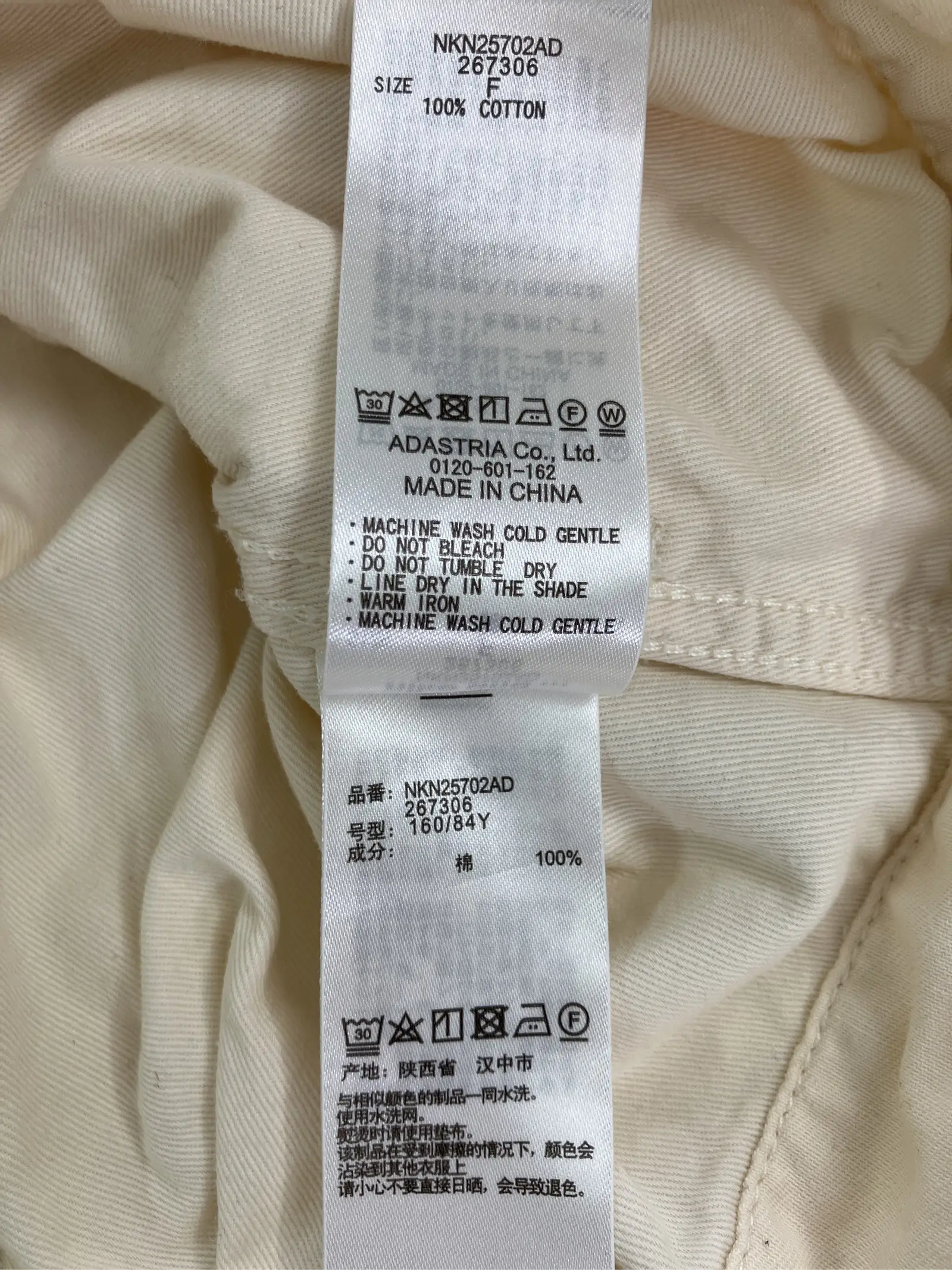 https://r2-worker.digdig.jp/product/762c8b08-d6ab-42e4-9617-7d8861422ce4/e017039c-5963-4da1-9945-efde1711e83f