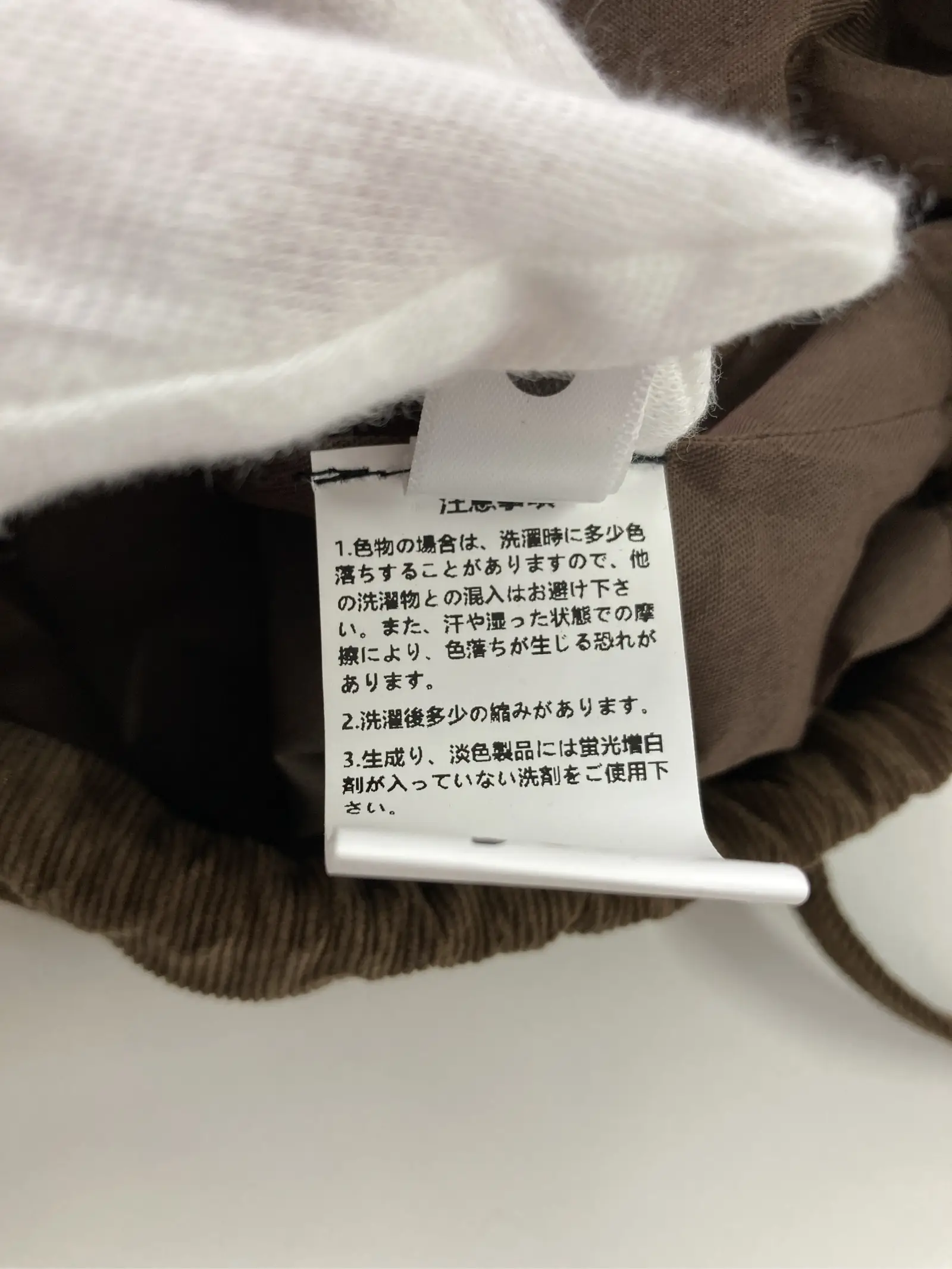 https://r2-worker.digdig.jp/product/762d9037-1178-4b33-848c-c41be95ce863/7009bc2f-8619-4b92-9be7-35c1011361a2