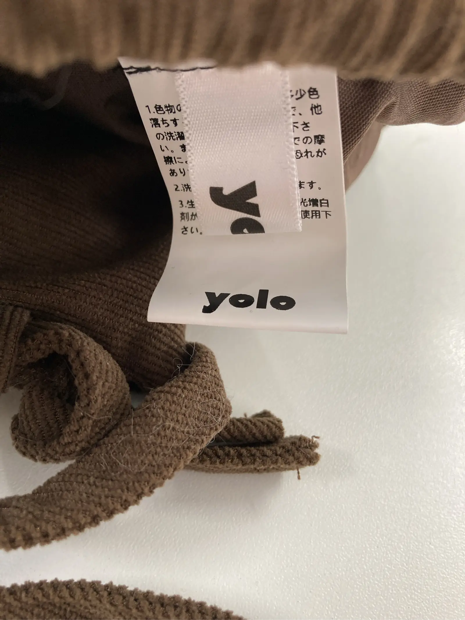 https://r2-worker.digdig.jp/product/762d9037-1178-4b33-848c-c41be95ce863/df18e1d2-0e52-46e9-8605-f8c1a83c34e3
