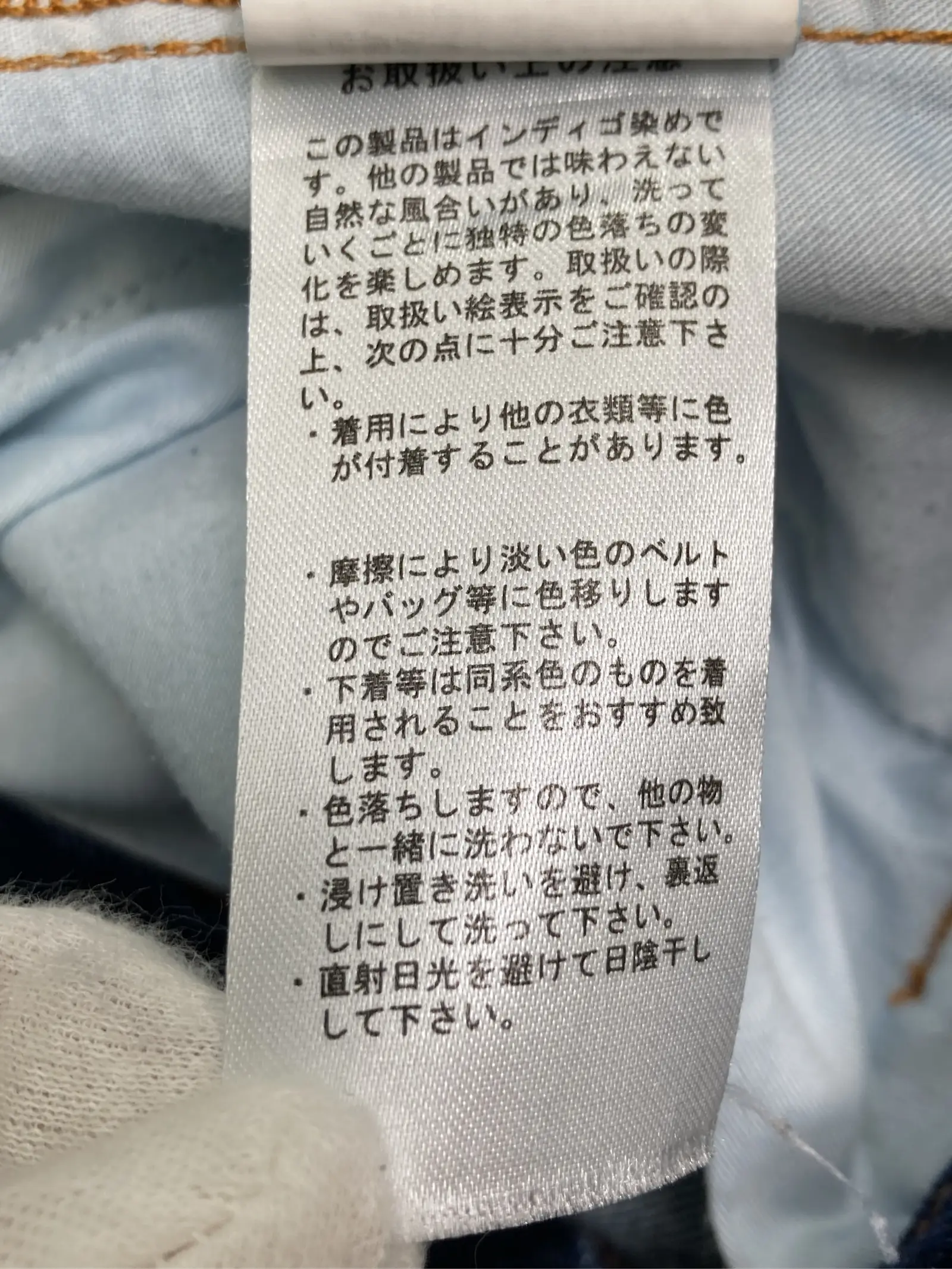 https://r2-worker.digdig.jp/product/762db99a-ad6c-4278-bf60-b6bc93803963/14b1acee-2e69-44d4-adc1-02874d7f9974