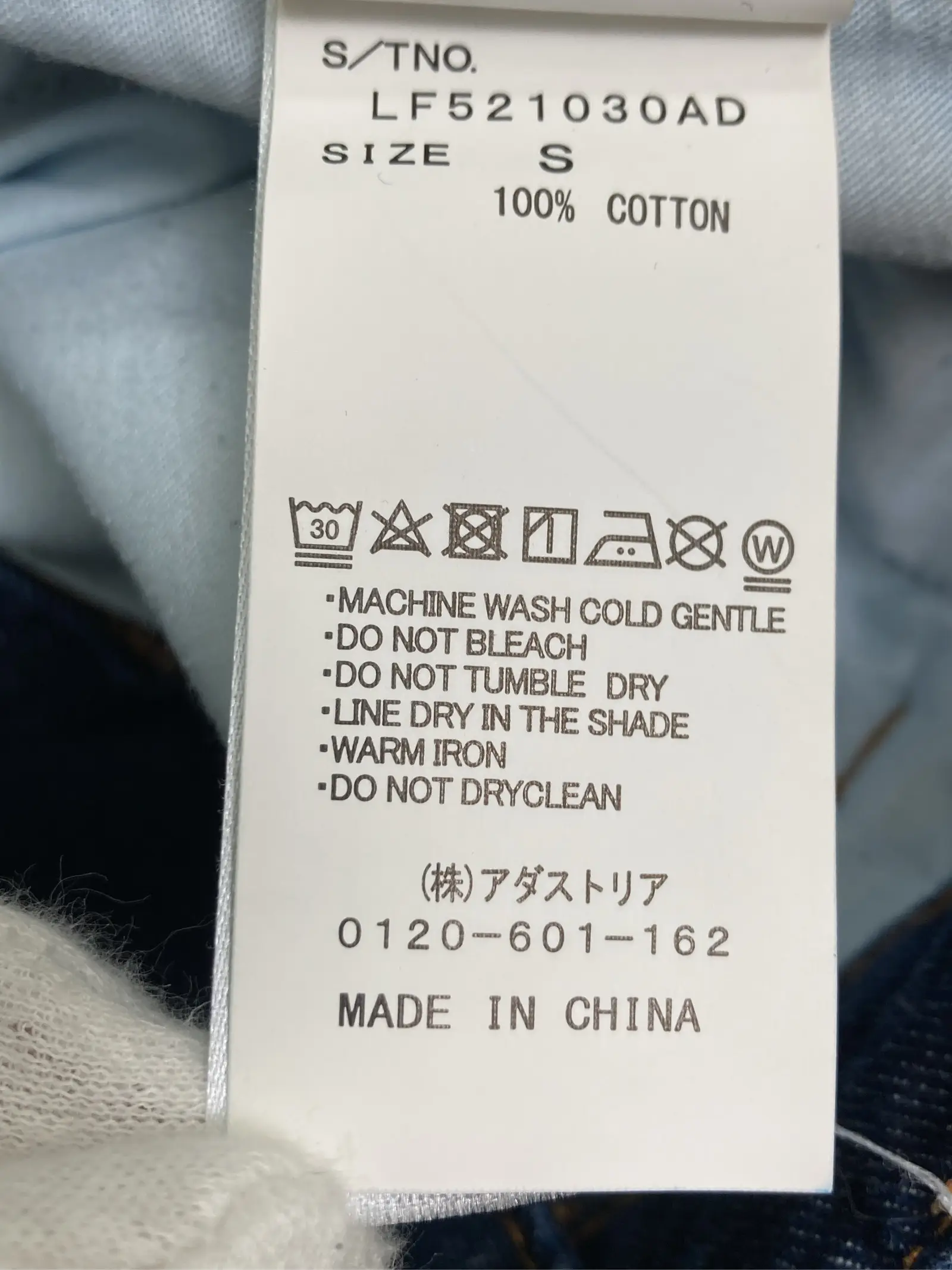 https://r2-worker.digdig.jp/product/762db99a-ad6c-4278-bf60-b6bc93803963/1664463e-0ad5-4dd3-b0ab-6d015da921c3