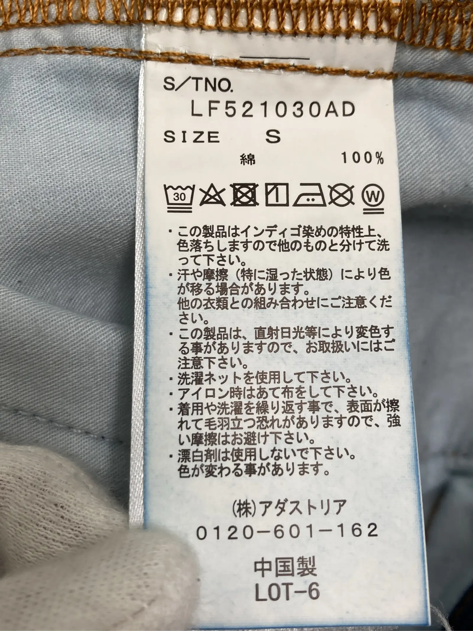 https://r2-worker.digdig.jp/product/762db99a-ad6c-4278-bf60-b6bc93803963/244acc5a-7b97-43b7-b137-c7543cf6af83