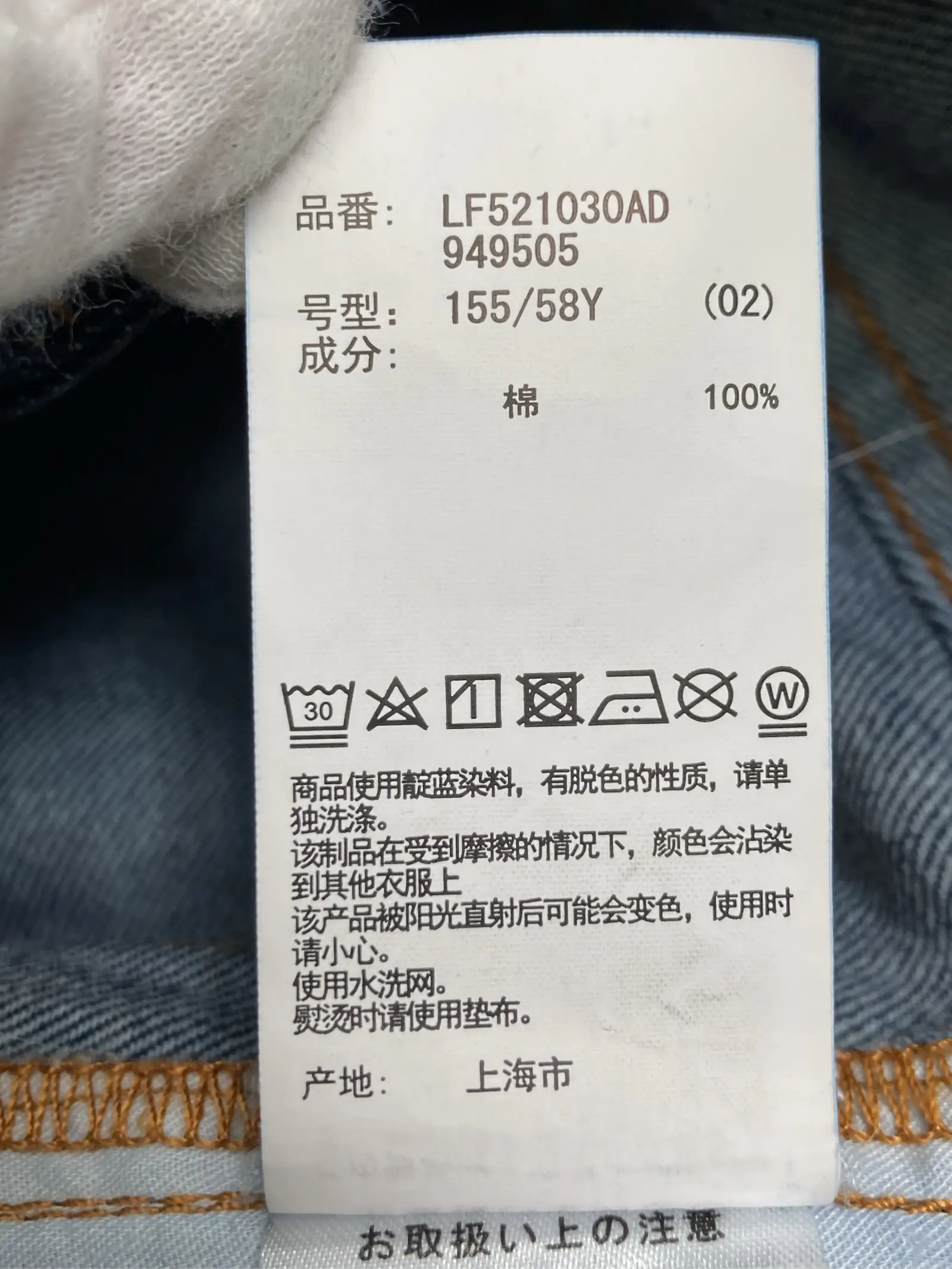 https://r2-worker.digdig.jp/product/762db99a-ad6c-4278-bf60-b6bc93803963/52f83df0-2b7a-4971-a05c-e75f1f57875a