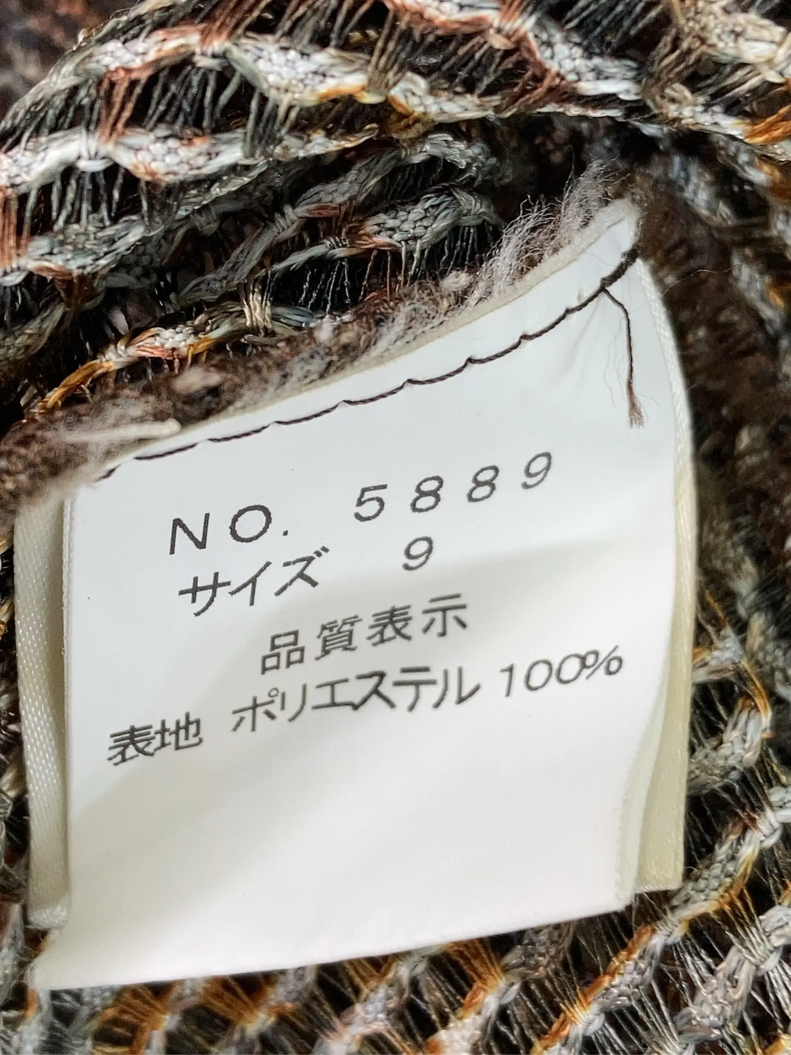 https://r2-worker.digdig.jp/product/762dc651-1694-45c7-bfac-79efd98d4a61/33b9275f-7fab-4e8f-83d0-b62db98af84f