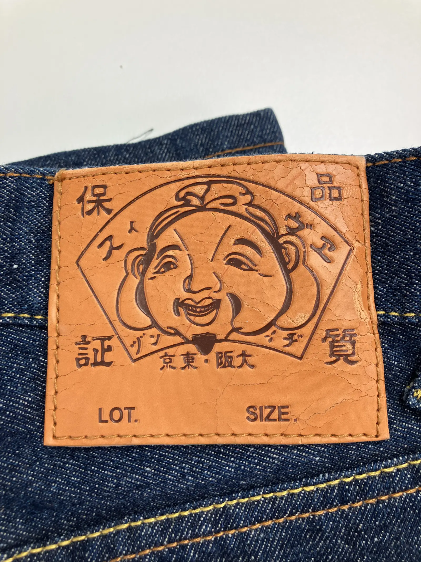 https://r2-worker.digdig.jp/product/762e081a-84e0-4083-b537-c885468e94d2/db84e4a8-2e25-436f-8392-0582e61d180d