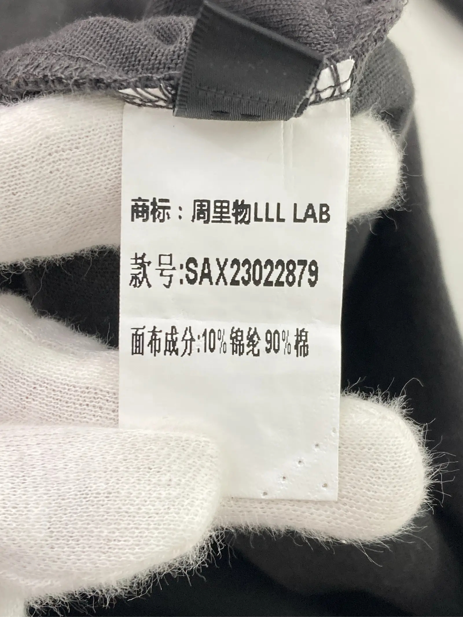 https://r2-worker.digdig.jp/product/762e0e6b-7d80-4310-afc2-283a47badd6b/3e30ed41-82ce-4562-8182-d056548811f9