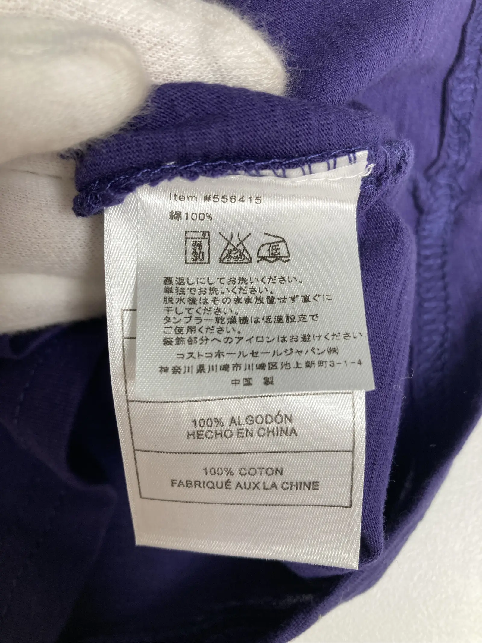 https://r2-worker.digdig.jp/product/762eec4d-7c12-4fa5-80f2-700c5a654cba/cb3ae264-7963-49fc-a112-e37c32ef4844