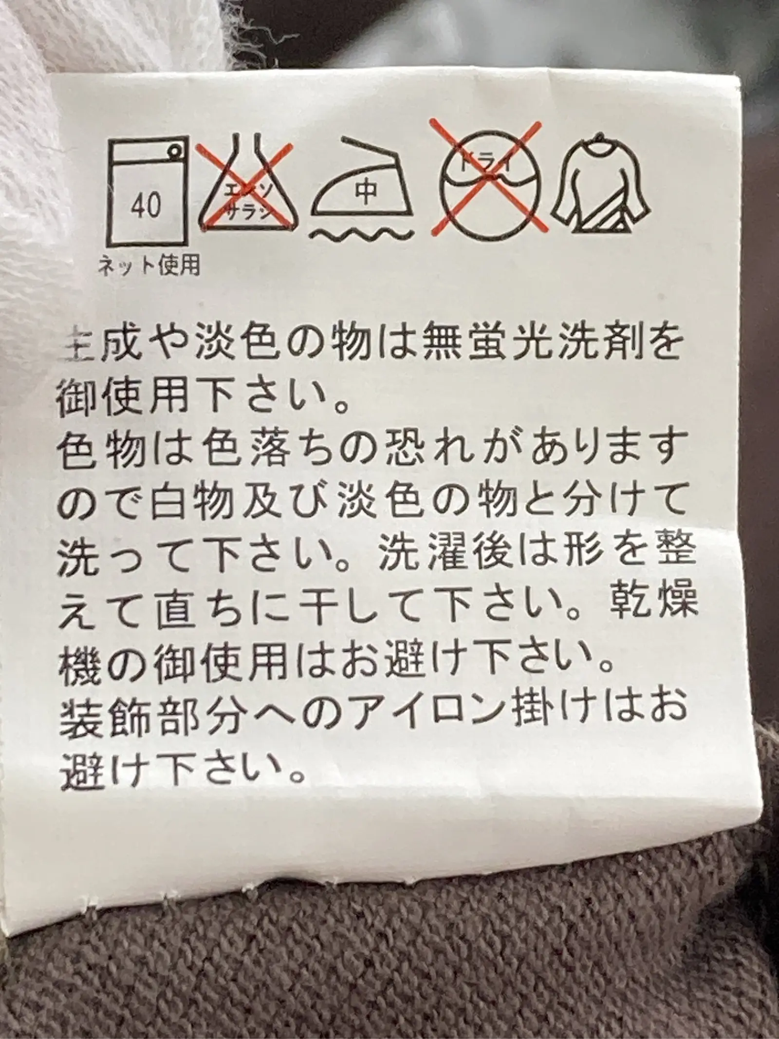 https://r2-worker.digdig.jp/product/76302309-8f25-4d8f-98cd-26862c35cb4c/60ef58f8-d727-48a3-9b0c-e381e39c1afe