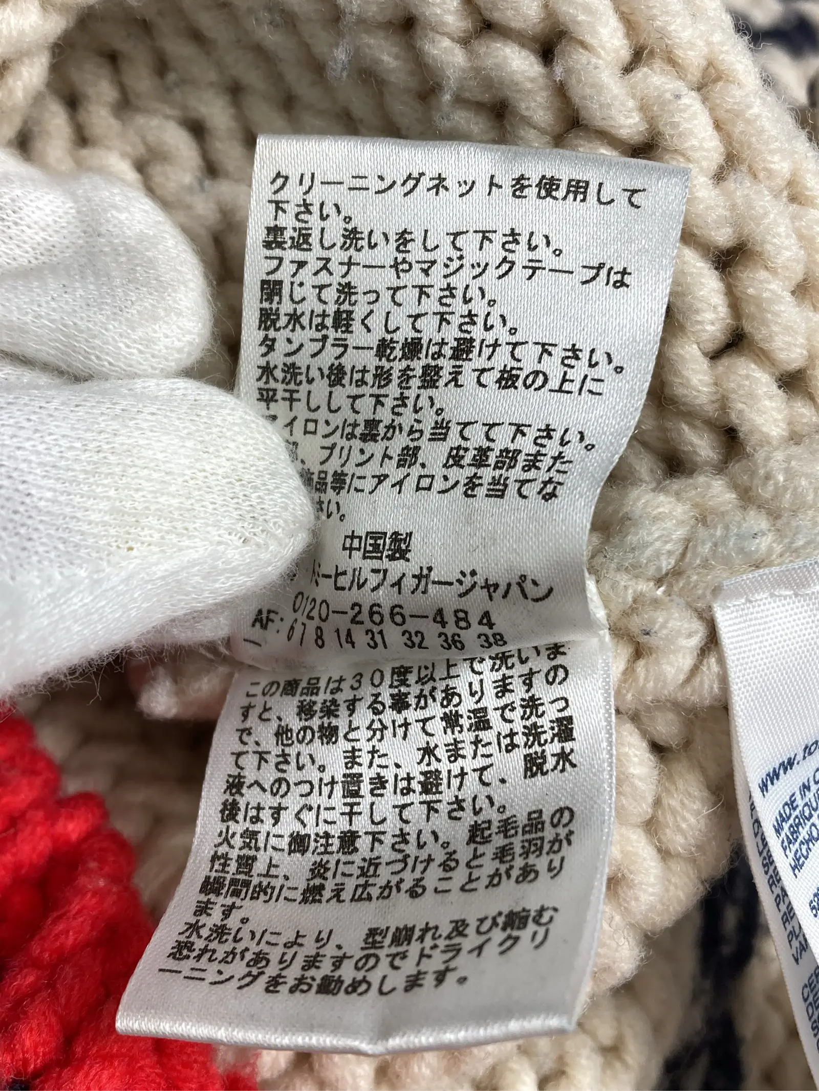 https://r2-worker.digdig.jp/product/76305a61-52b7-4c2c-b490-c87e26bdaf24/00374eb2-ad69-4031-9aba-3b3002eafc02