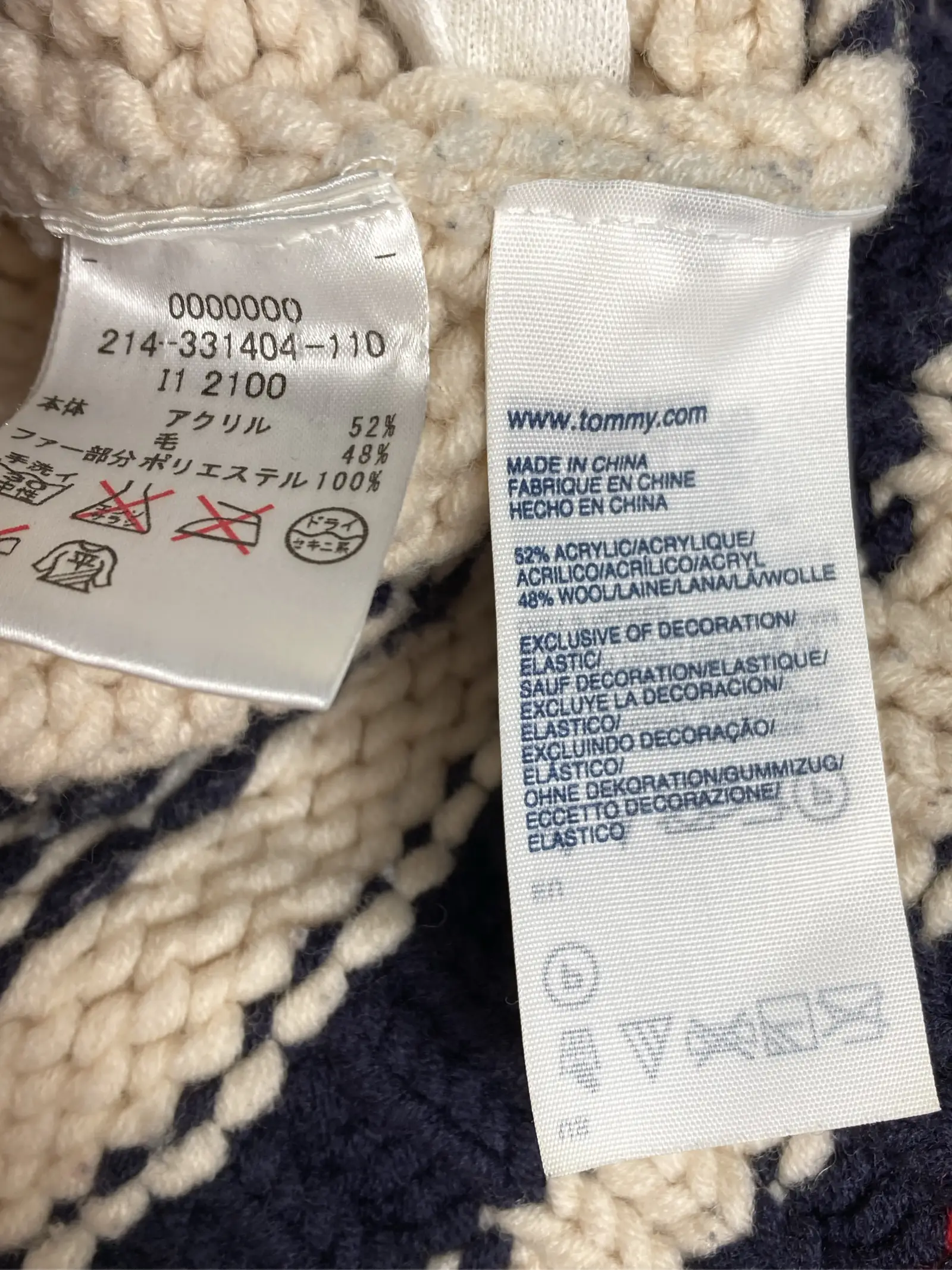 https://r2-worker.digdig.jp/product/76305a61-52b7-4c2c-b490-c87e26bdaf24/dca7c323-998e-4ee6-87db-6ea335c83959