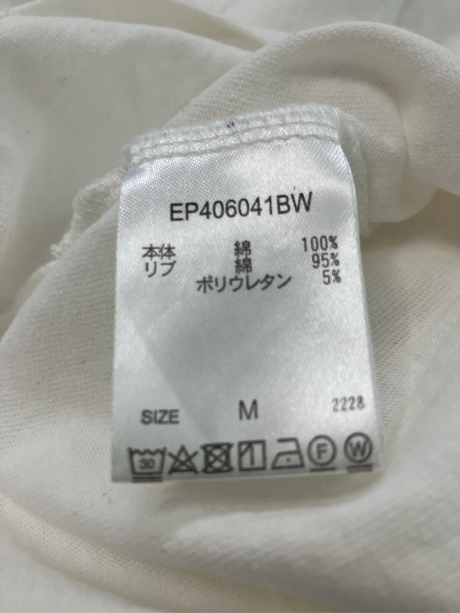 https://r2-worker.digdig.jp/product/7631792b-fee9-4bc9-a62a-e0269b3eb012/132f2113-c48b-4c25-b006-ab362a4c0122