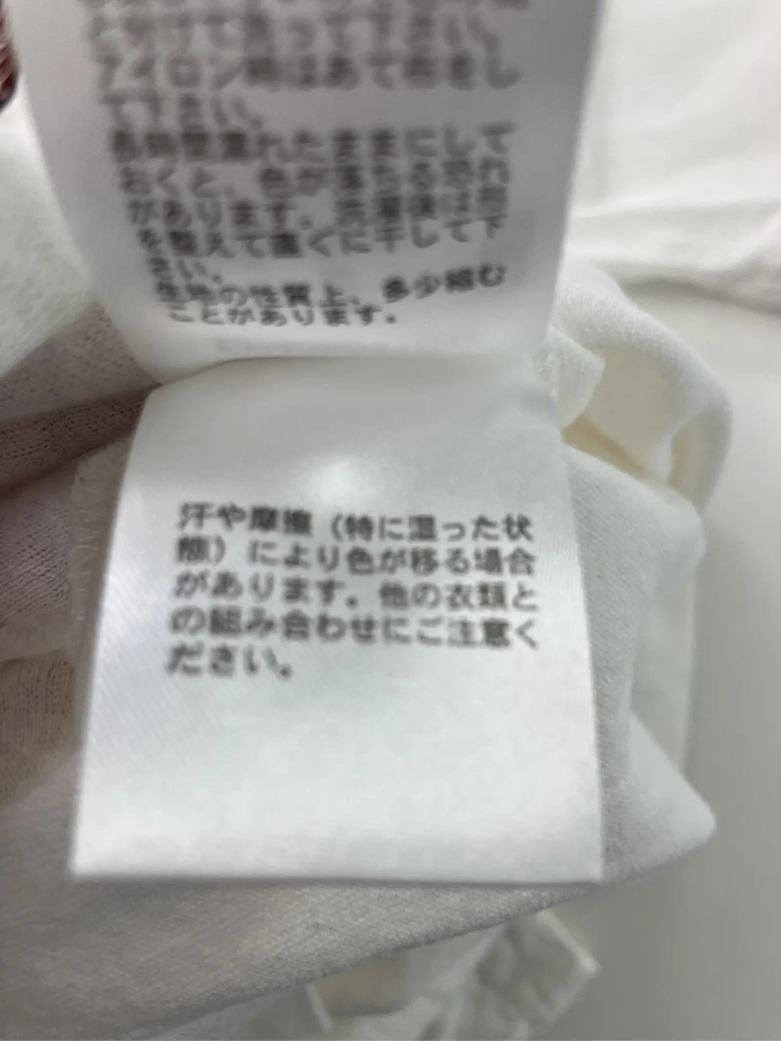 https://r2-worker.digdig.jp/product/7631792b-fee9-4bc9-a62a-e0269b3eb012/4ba2bc25-09c7-401f-ae63-b207ce9e5b2a