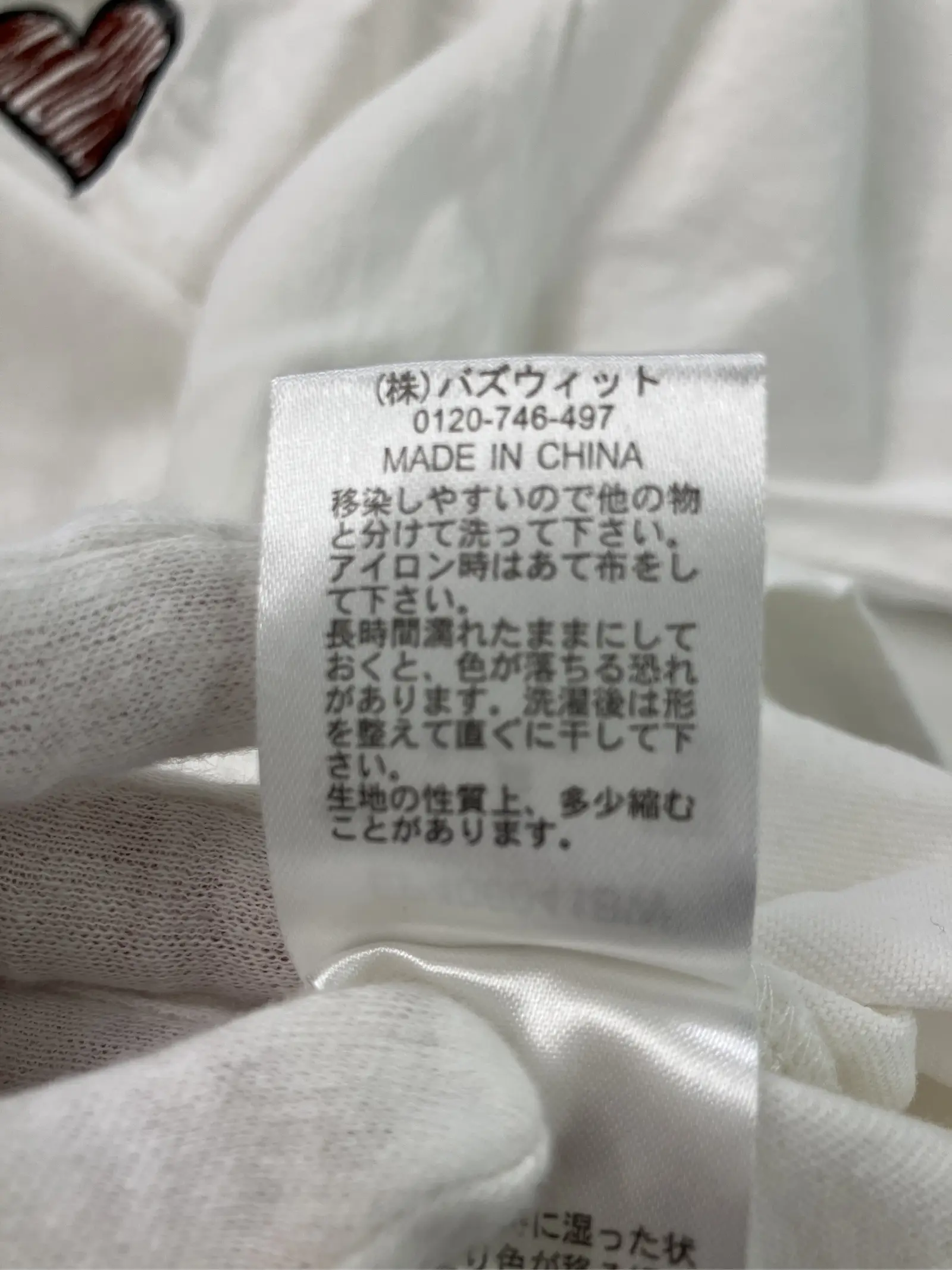 https://r2-worker.digdig.jp/product/7631792b-fee9-4bc9-a62a-e0269b3eb012/c7a32b02-ecea-477f-b9a3-4bd551124a3d