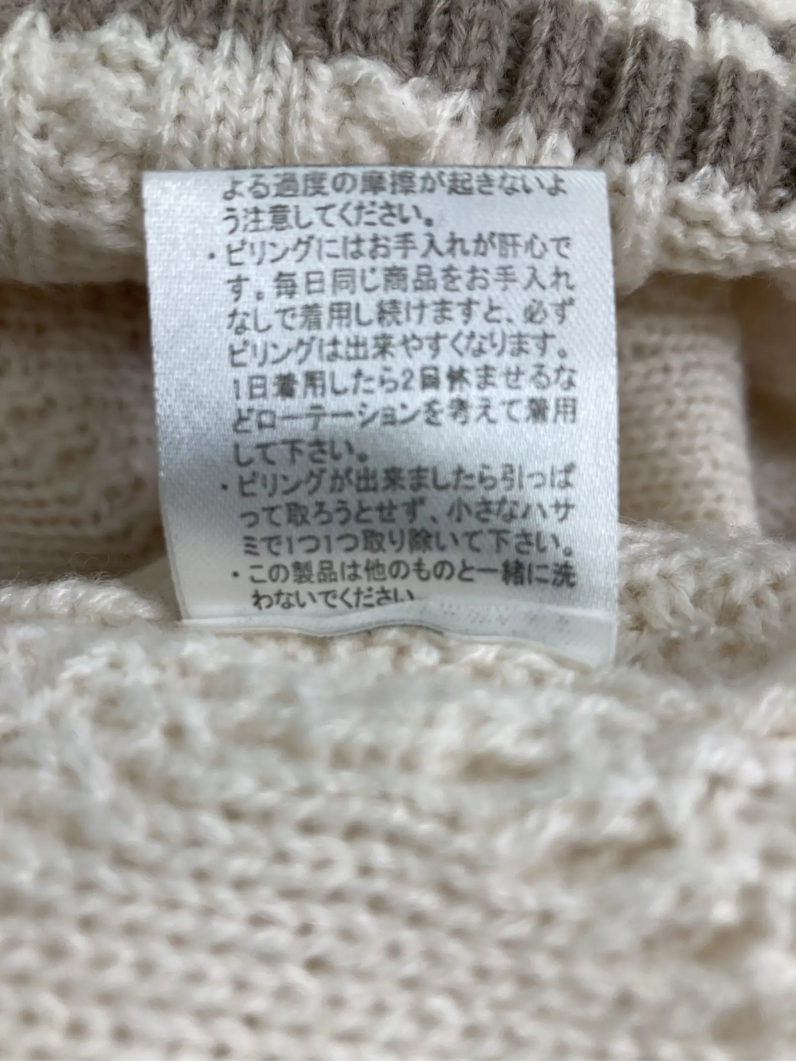 https://r2-worker.digdig.jp/product/76321e09-87bc-48e3-93a8-486cf86e2a9f/66466e50-311c-463f-9e4f-e88b577f45ea