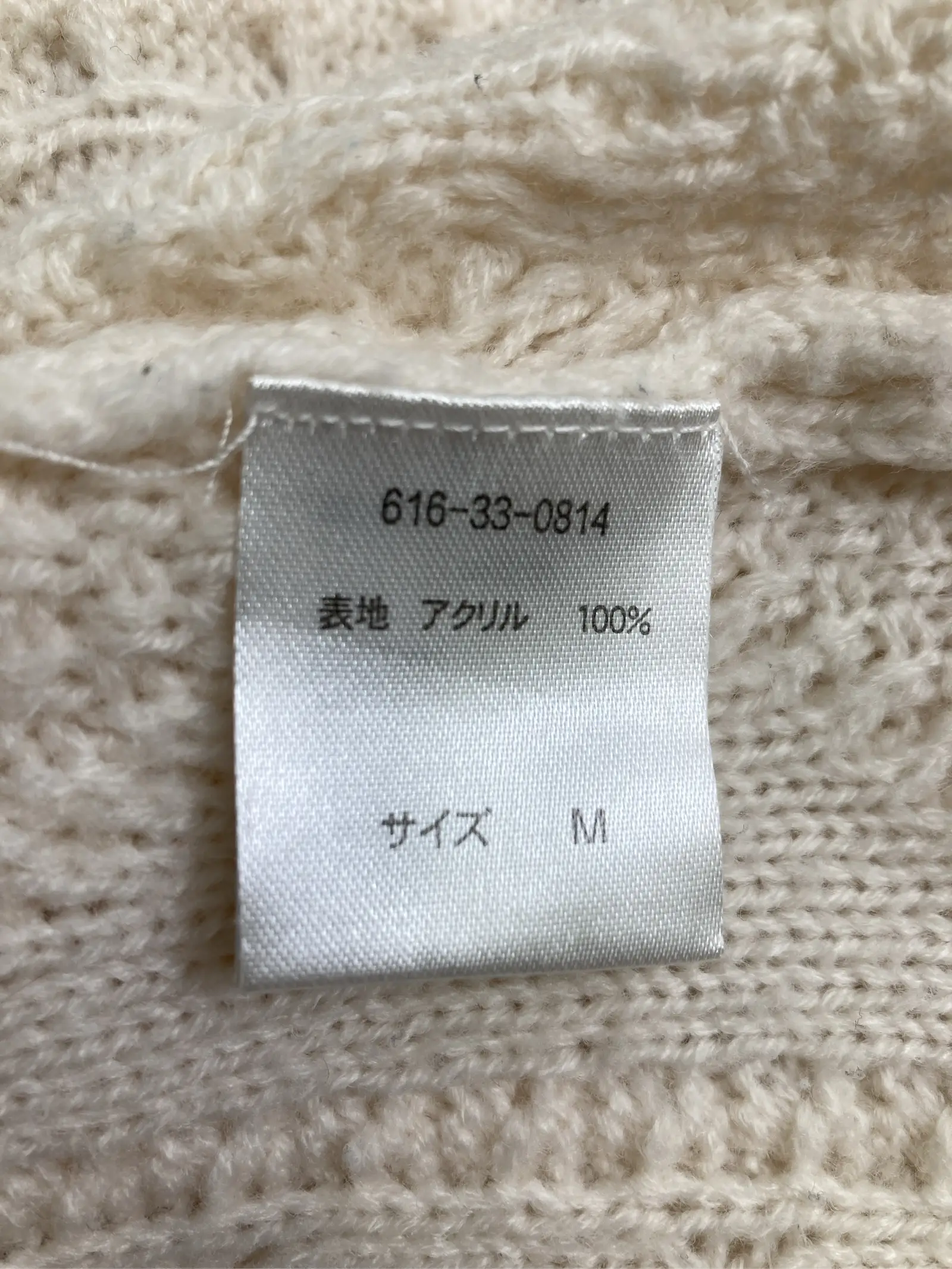 https://r2-worker.digdig.jp/product/76321e09-87bc-48e3-93a8-486cf86e2a9f/d926ea4d-0a27-46ec-b9d4-0a682b8277f5