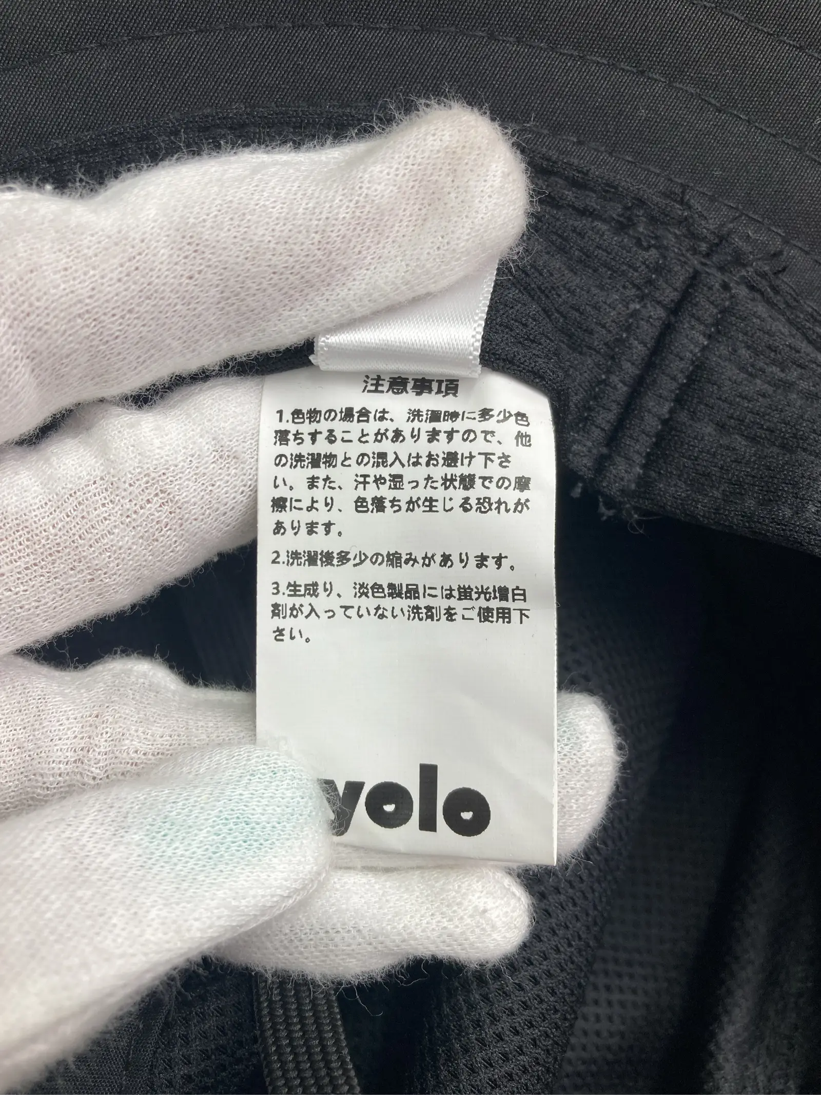 https://r2-worker.digdig.jp/product/7632fca5-a91d-4343-aa47-c2d28e7a6f13/2eb64202-2e05-4fe1-98d6-7721af10756f