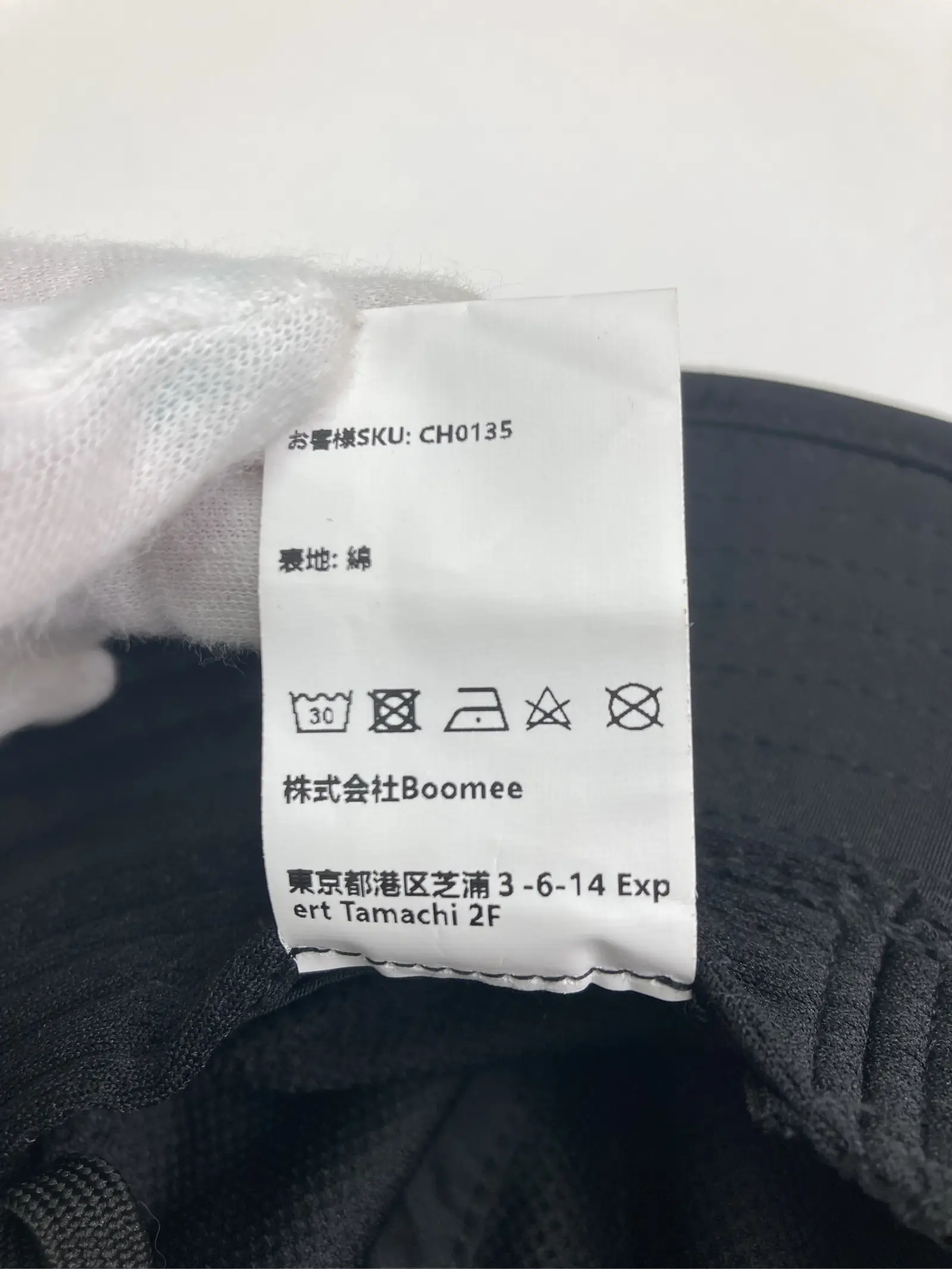 https://r2-worker.digdig.jp/product/7632fca5-a91d-4343-aa47-c2d28e7a6f13/32a1bce1-cf92-4d4a-b1dc-ebb0d8124f08