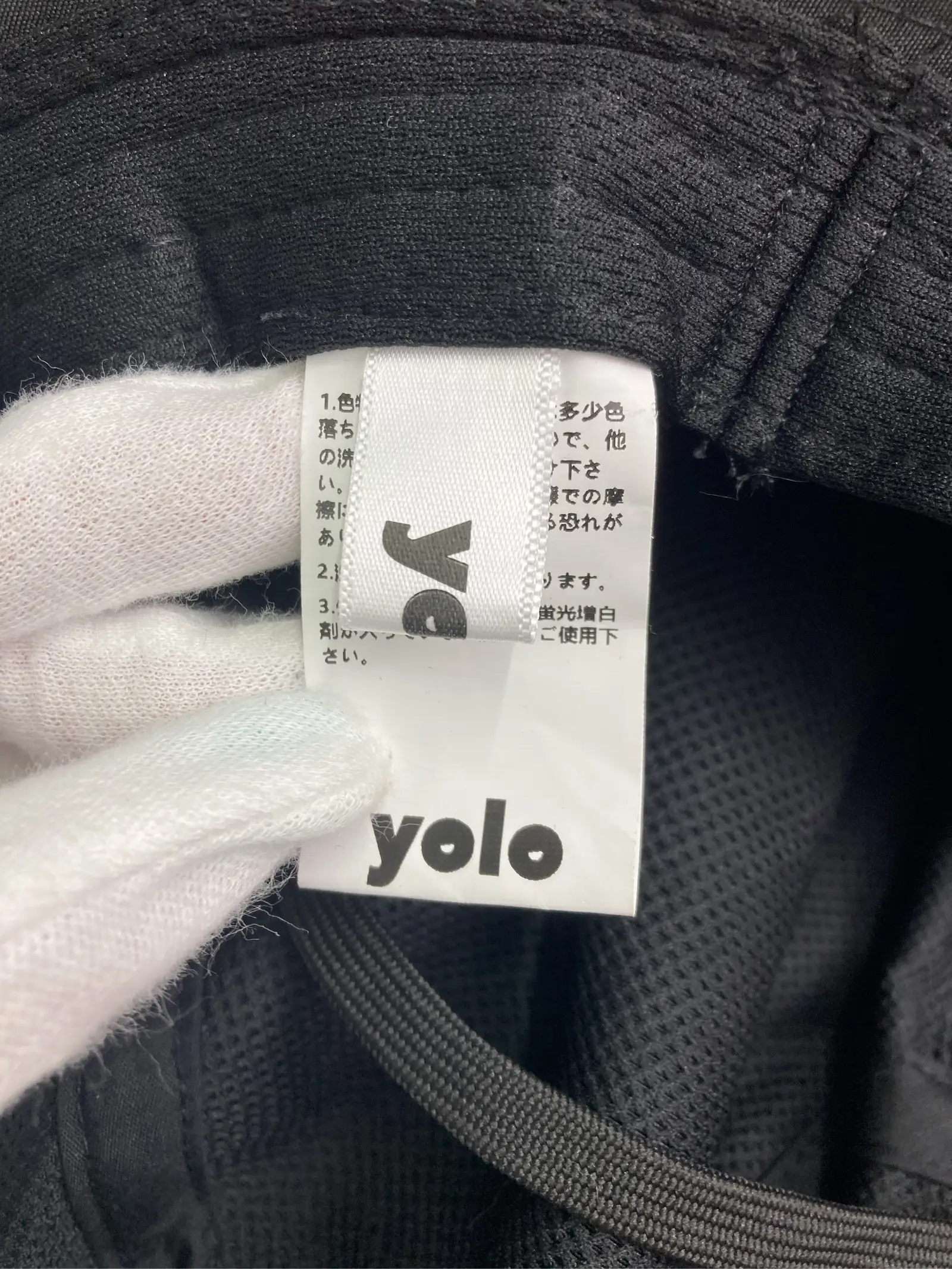 https://r2-worker.digdig.jp/product/7632fca5-a91d-4343-aa47-c2d28e7a6f13/6cf4fe10-5afd-4424-888f-52d46ba06188