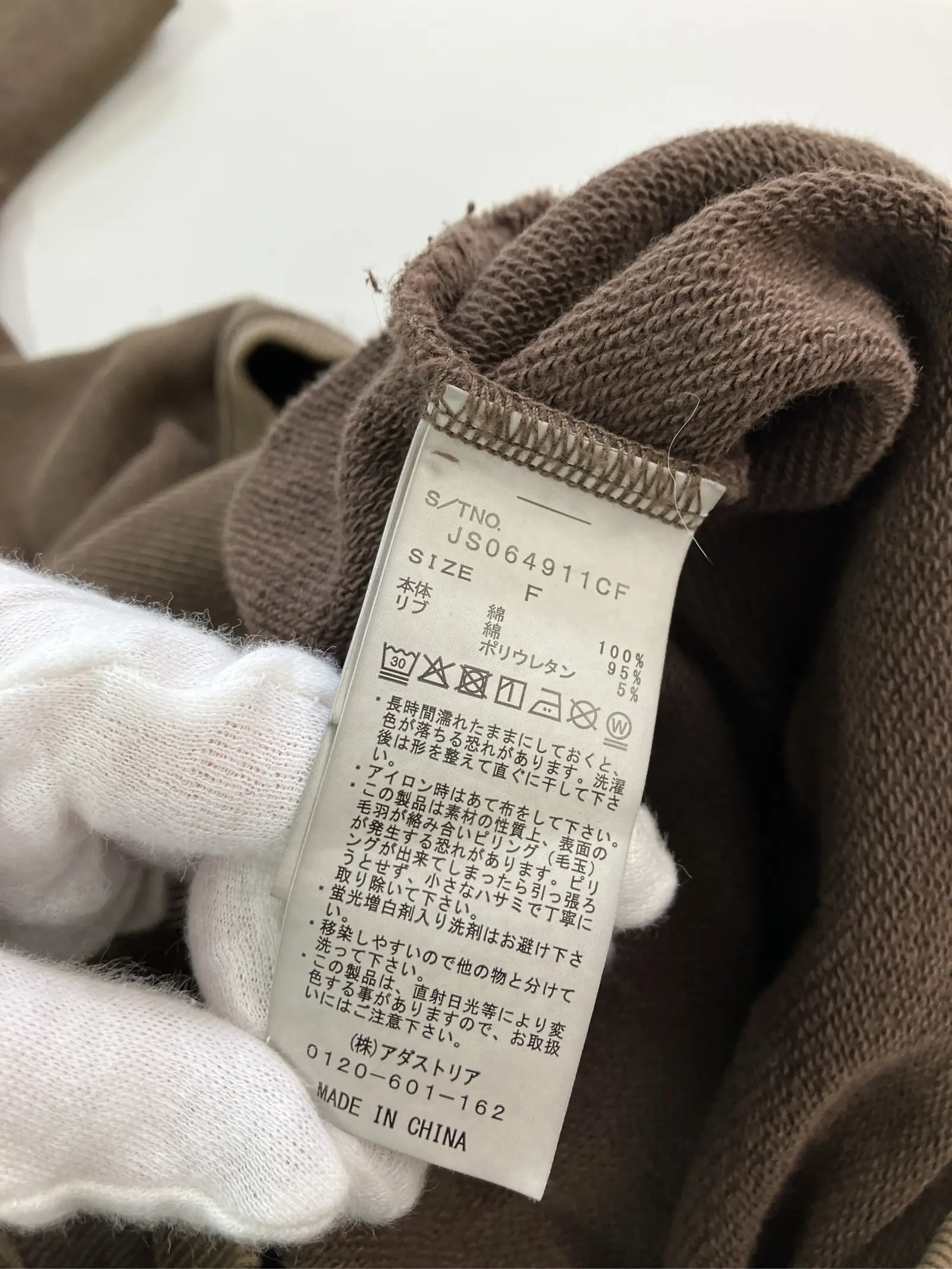 https://r2-worker.digdig.jp/product/76347585-7f7f-4a79-8c07-ceec5f360384/3b332f44-f257-46b8-9f6b-28866fffeb0d