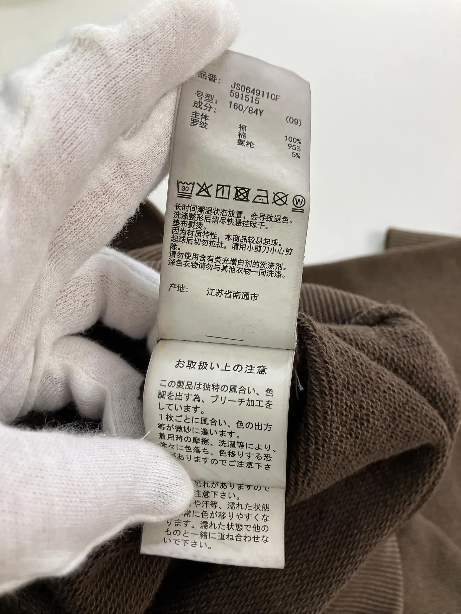 https://r2-worker.digdig.jp/product/76347585-7f7f-4a79-8c07-ceec5f360384/aff7a1bd-63b6-4501-bdbc-385f268fe778