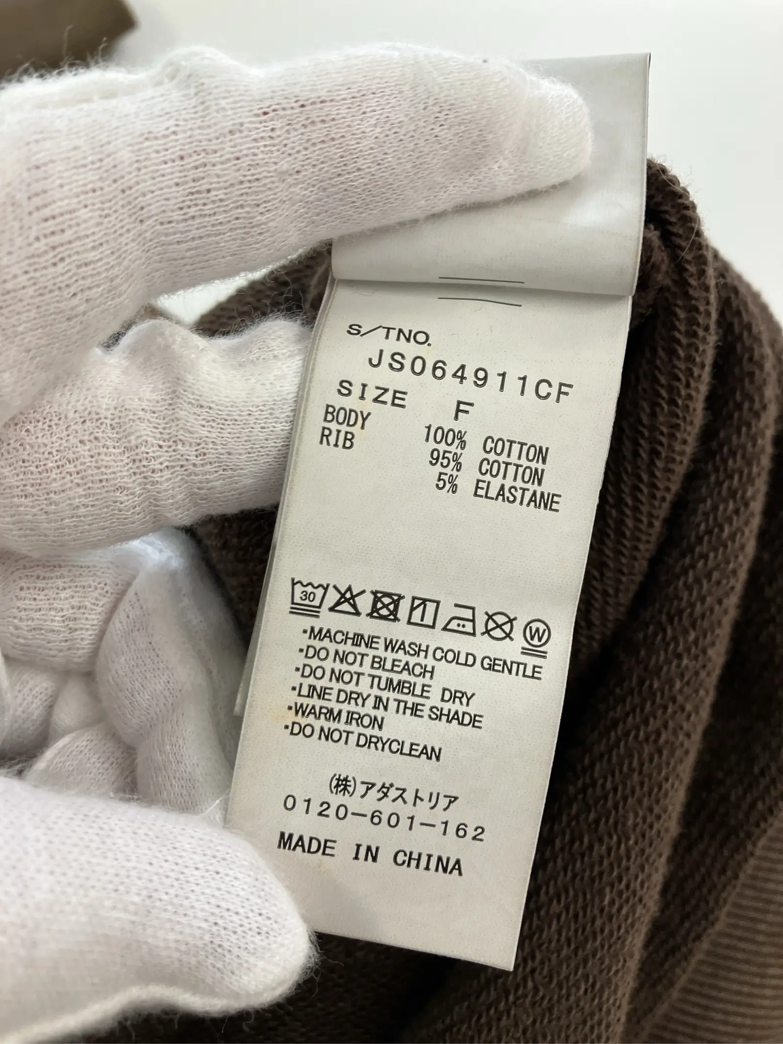 https://r2-worker.digdig.jp/product/76347585-7f7f-4a79-8c07-ceec5f360384/b3550f02-fa8c-4a14-9ee5-71c26c3c5166