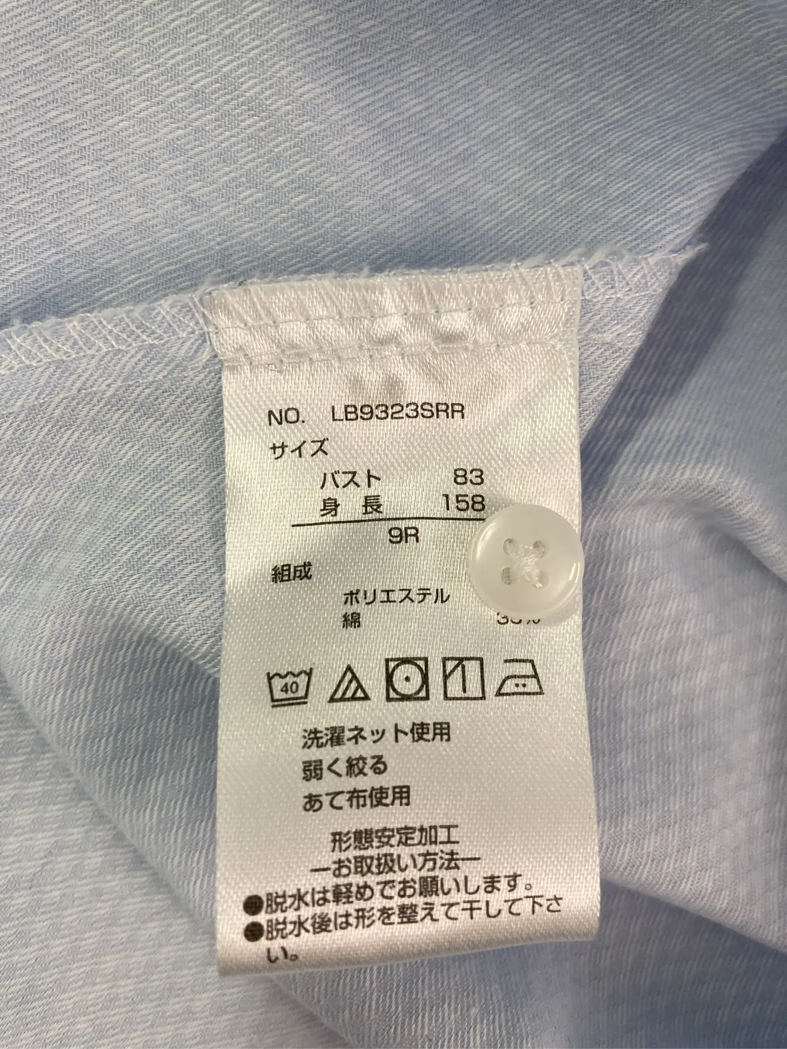 https://r2-worker.digdig.jp/product/763635bc-7745-4e28-ac49-ab8a9605a6e5/70f35a42-3bc1-40a0-a547-84dc0051333d