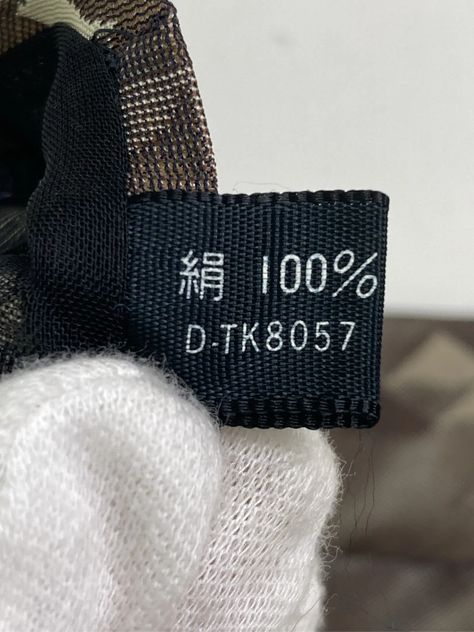 https://r2-worker.digdig.jp/product/76373c2a-05fd-4220-ba0d-3cf1641864d9/96d97ab0-f12e-46dc-a962-1f7fe358d275
