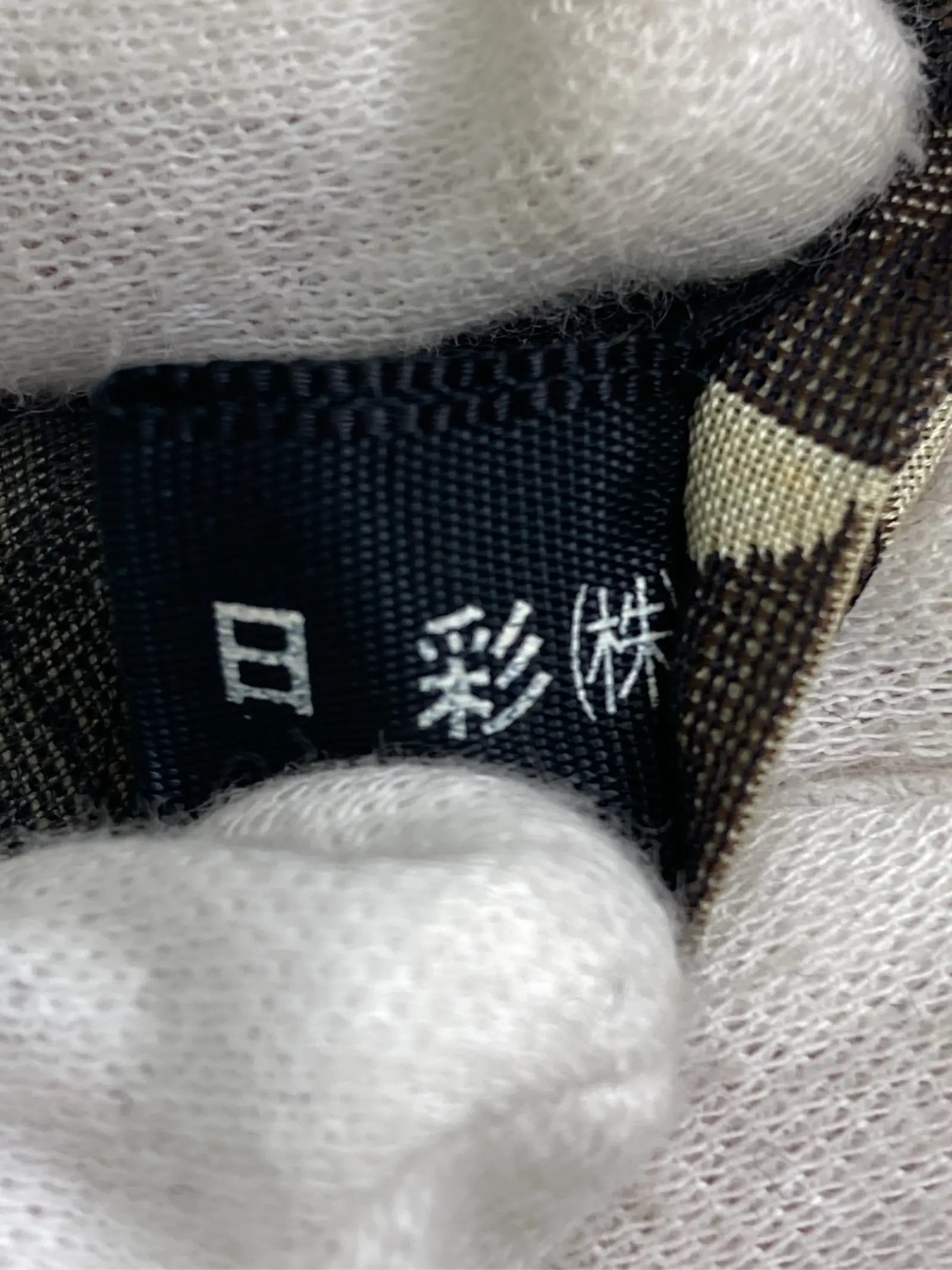 https://r2-worker.digdig.jp/product/76373c2a-05fd-4220-ba0d-3cf1641864d9/be17262d-5326-405d-8640-7e502d7015f2