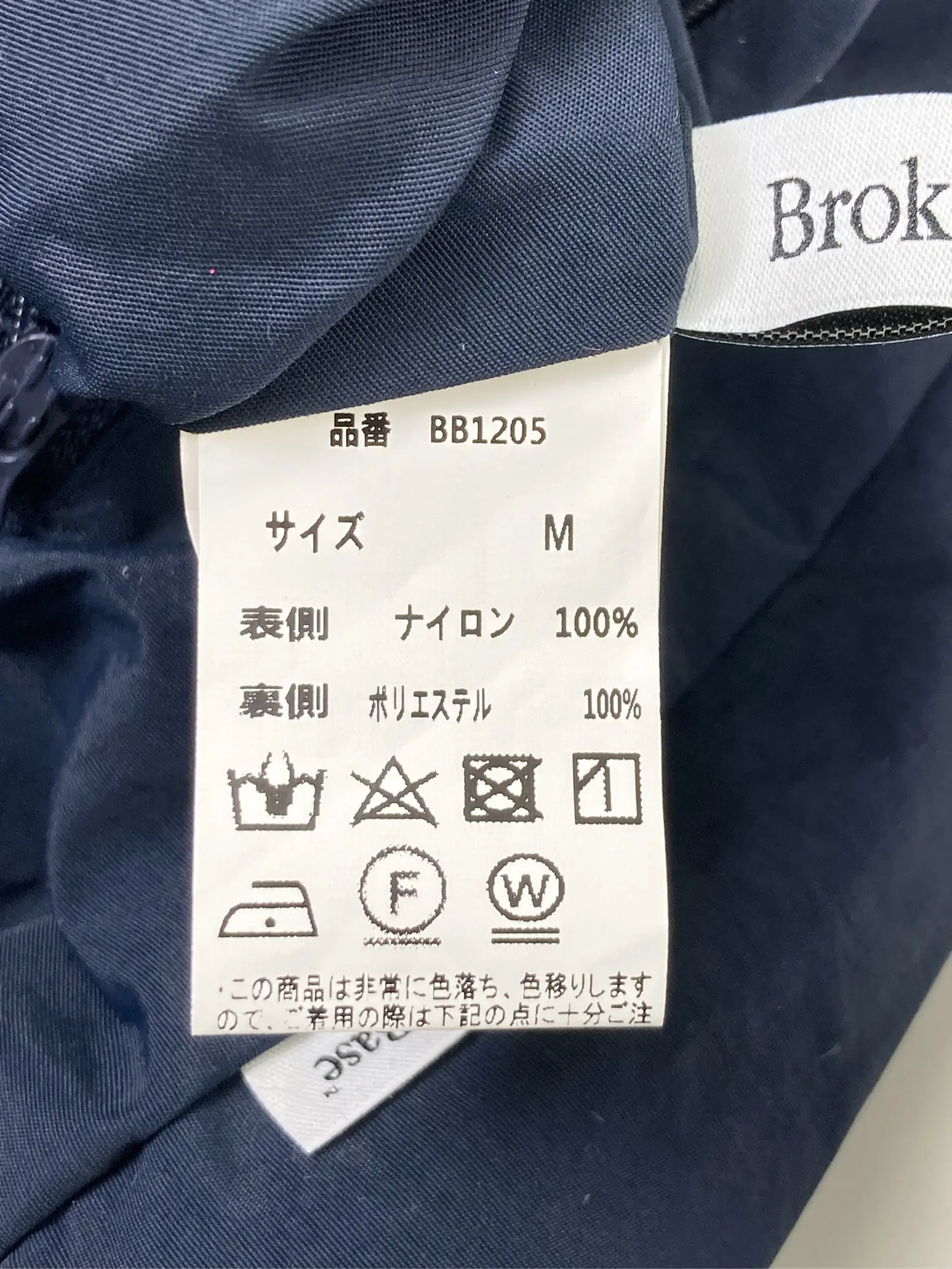 https://r2-worker.digdig.jp/product/76378cb3-cc1d-4804-a360-99f3a3cef32b/cdbf912a-74ba-46b0-844c-969ea8764d86