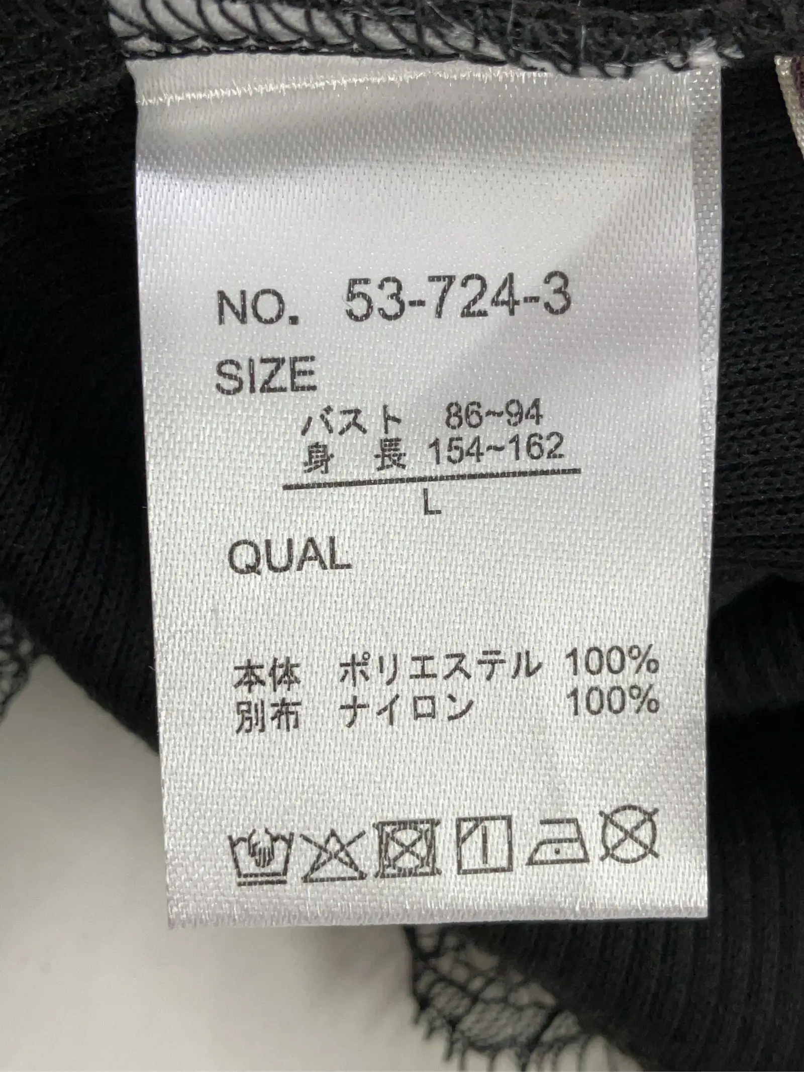 https://r2-worker.digdig.jp/product/76380002-0f61-4937-a31f-903912d4e72d/192767fe-4ad8-4bd1-b68f-7bcbb492a61a
