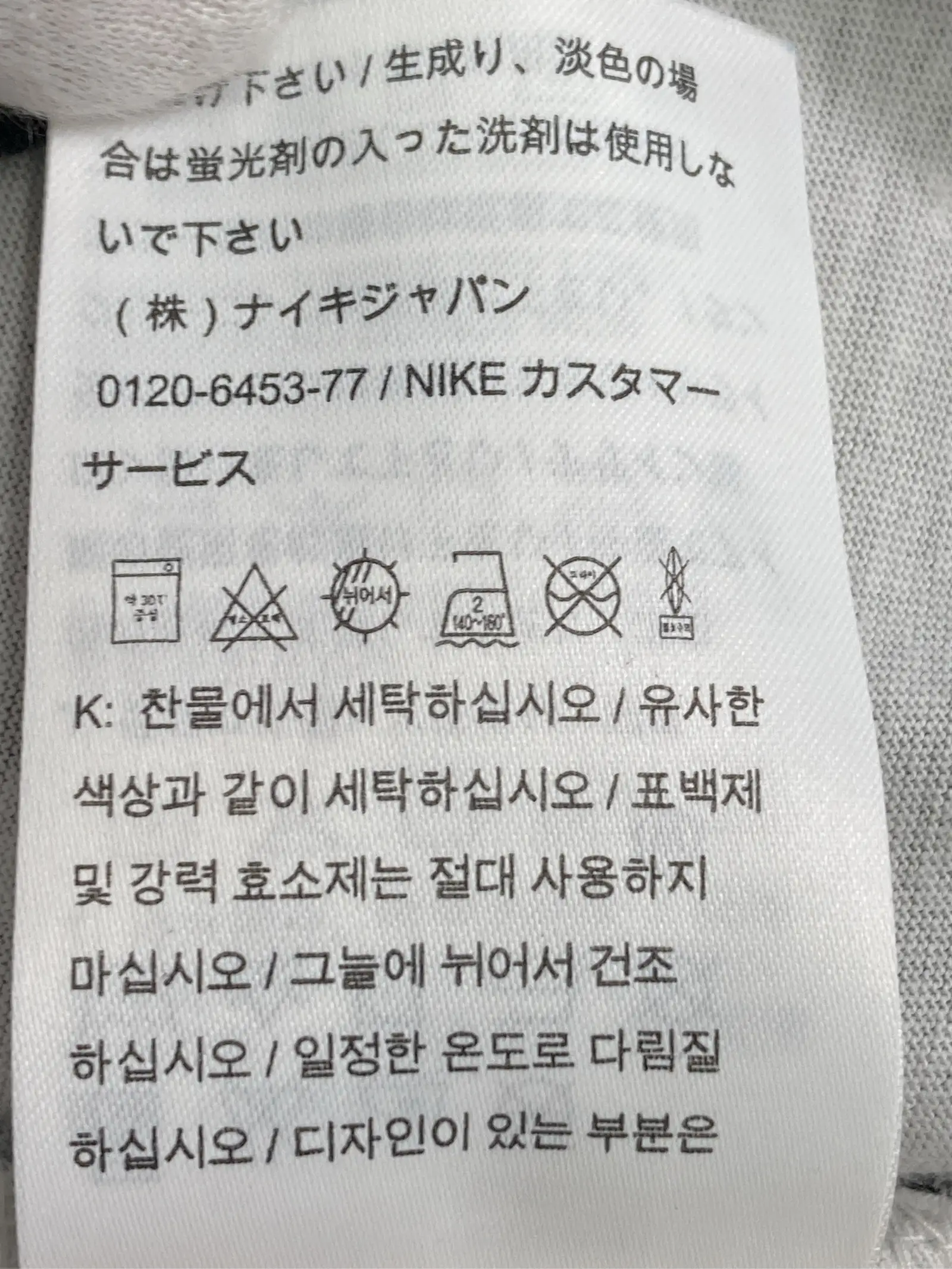 https://r2-worker.digdig.jp/product/76382a35-7353-4512-888a-e9d30f5e69f3/3538082a-b0d7-434d-9fb5-02246abae43e
