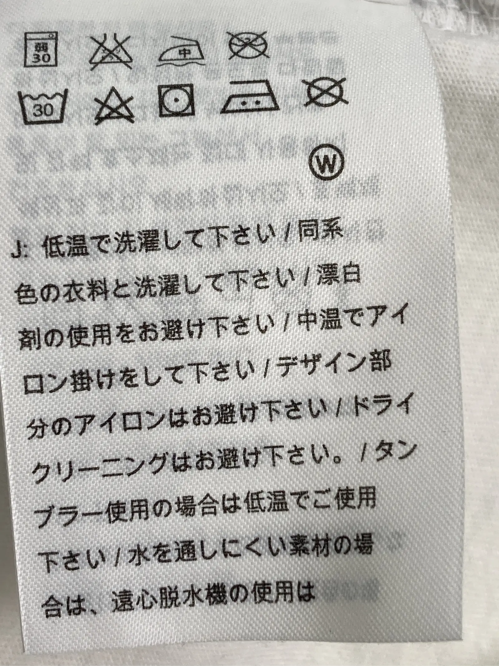 https://r2-worker.digdig.jp/product/76382a35-7353-4512-888a-e9d30f5e69f3/ad3e9ec5-68b5-4dcd-8b9c-6d2cca686611