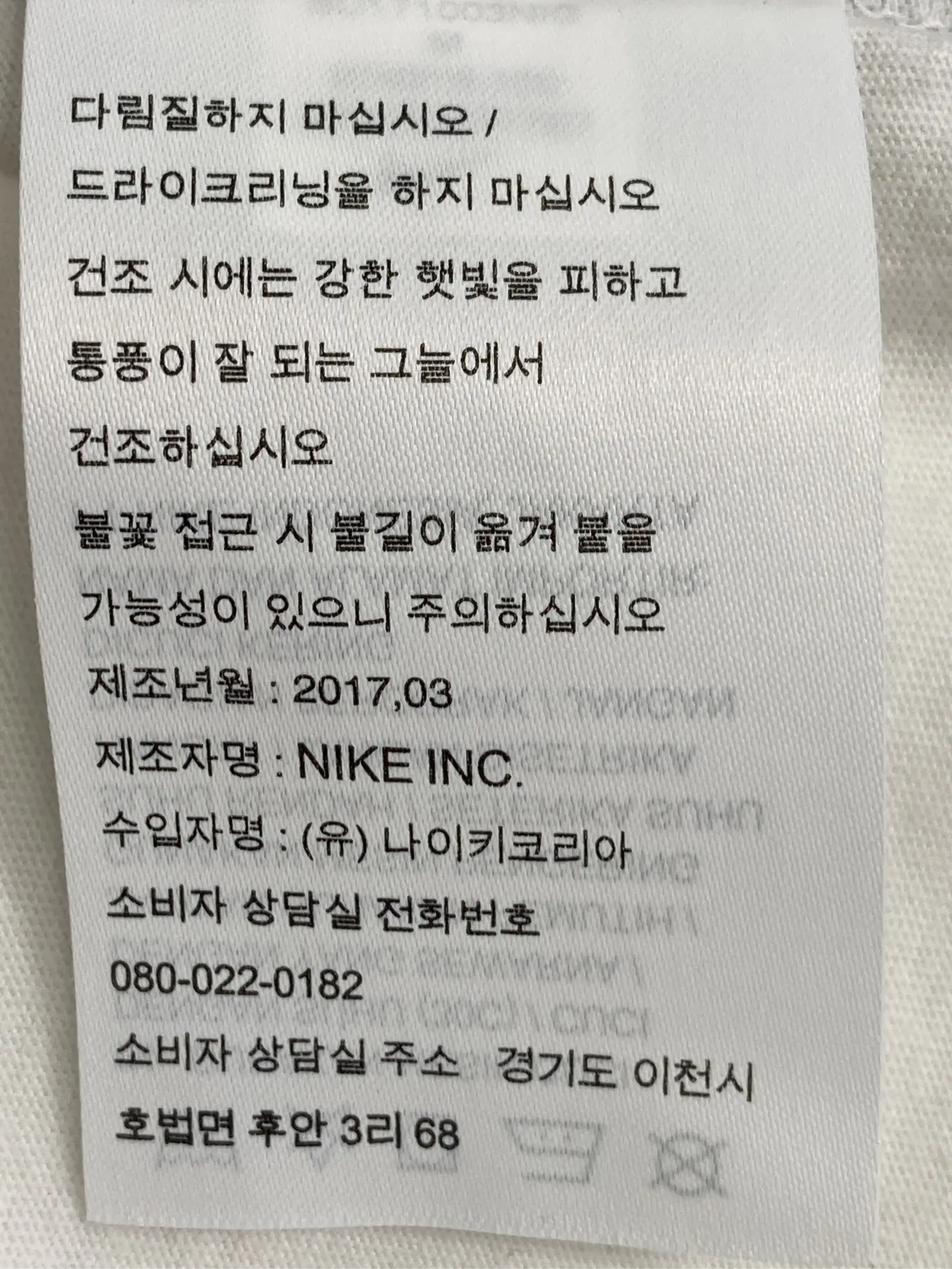 https://r2-worker.digdig.jp/product/76382a35-7353-4512-888a-e9d30f5e69f3/d5969898-7c96-4bab-80fc-b53494bf8316