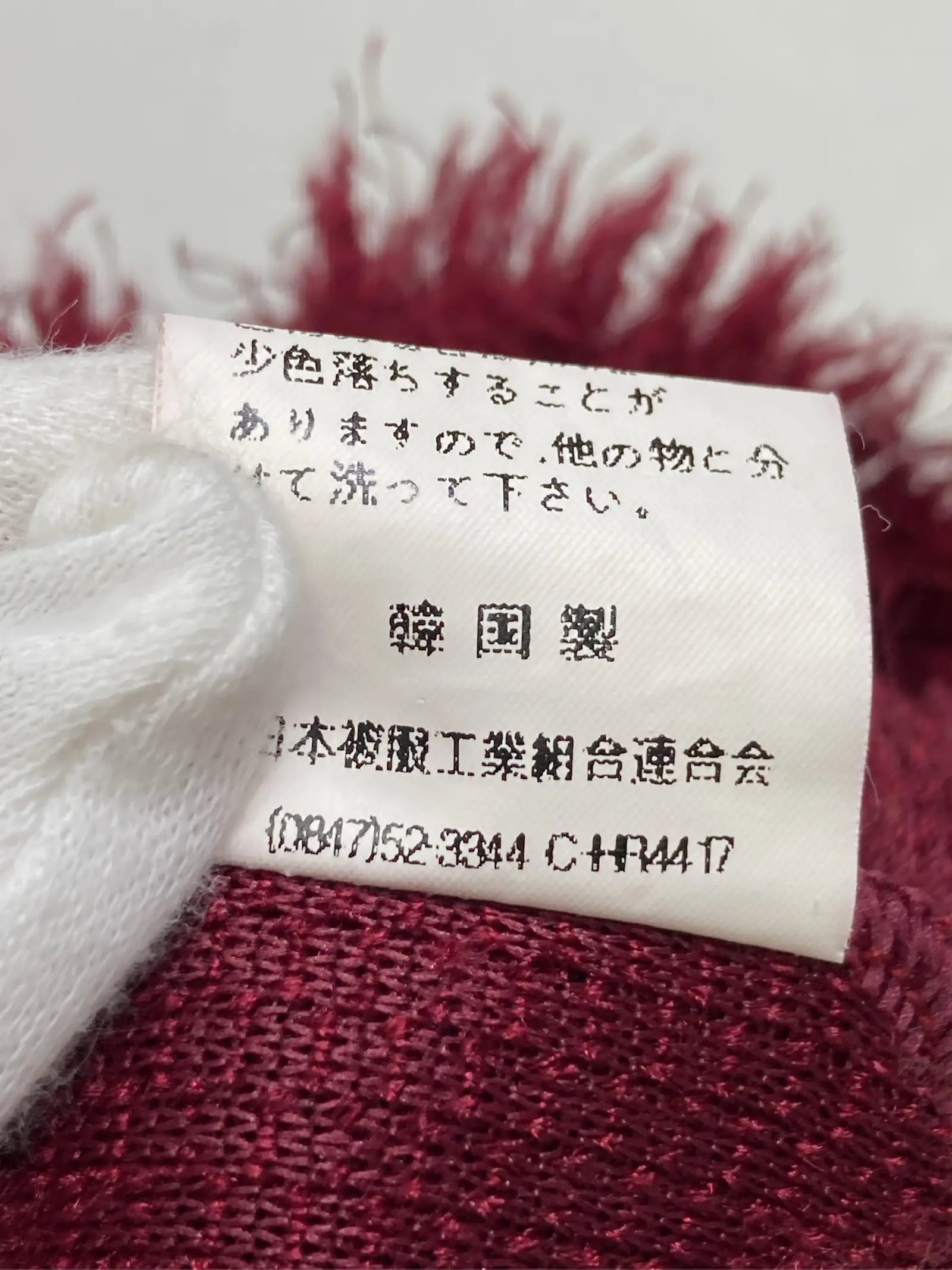 https://r2-worker.digdig.jp/product/7639479a-c795-4e21-97b0-c21bed68da0d/a683f4da-b1bf-4d4f-b55d-7f503e445043