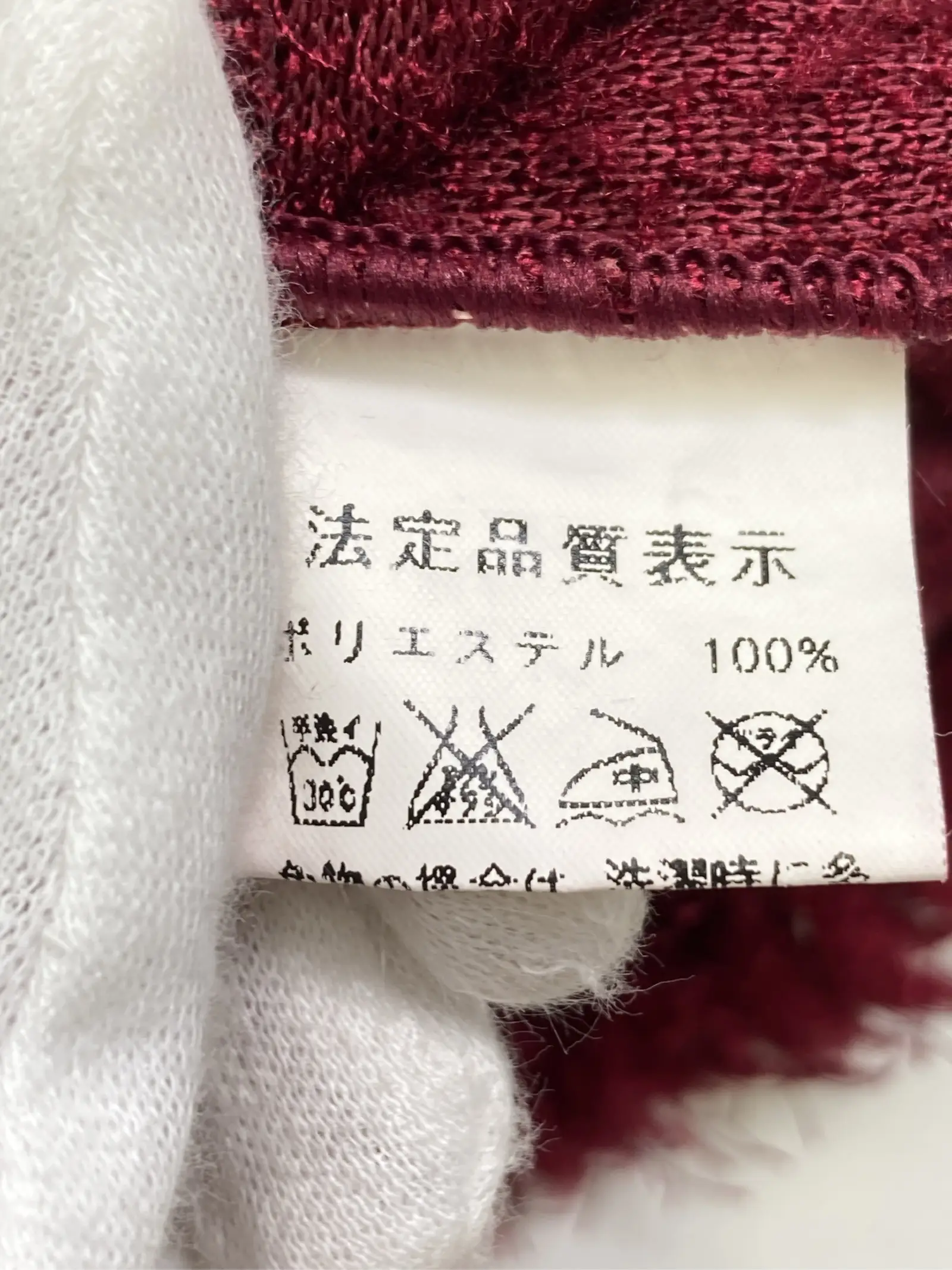 https://r2-worker.digdig.jp/product/7639479a-c795-4e21-97b0-c21bed68da0d/bd6e0331-a2b5-4c5d-afd0-4a06b9f17653