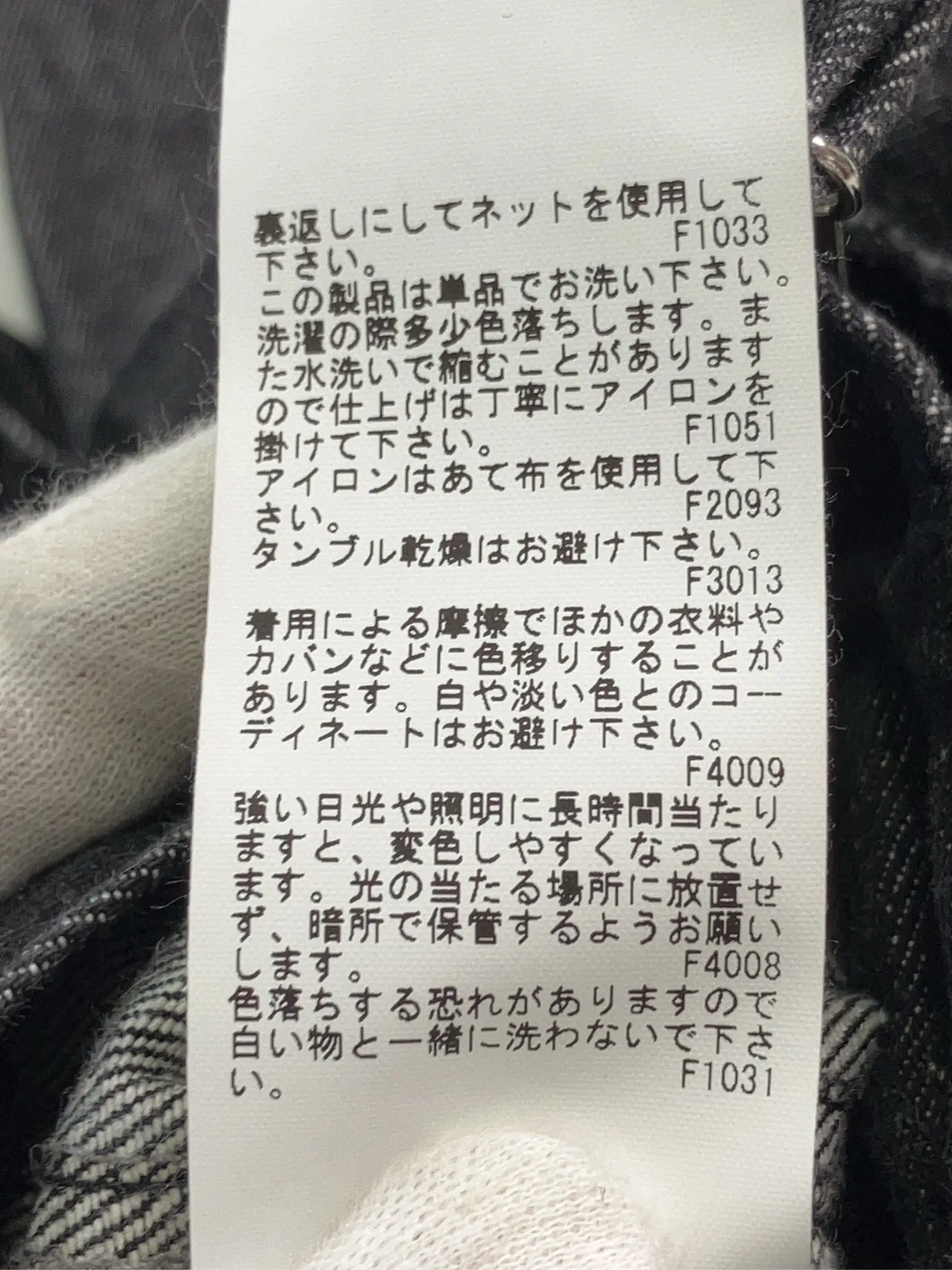 https://r2-worker.digdig.jp/product/7639878a-e033-4019-a18b-43cf5f480483/1cf0e77f-b37e-4dac-a59f-9ab96dfc919b
