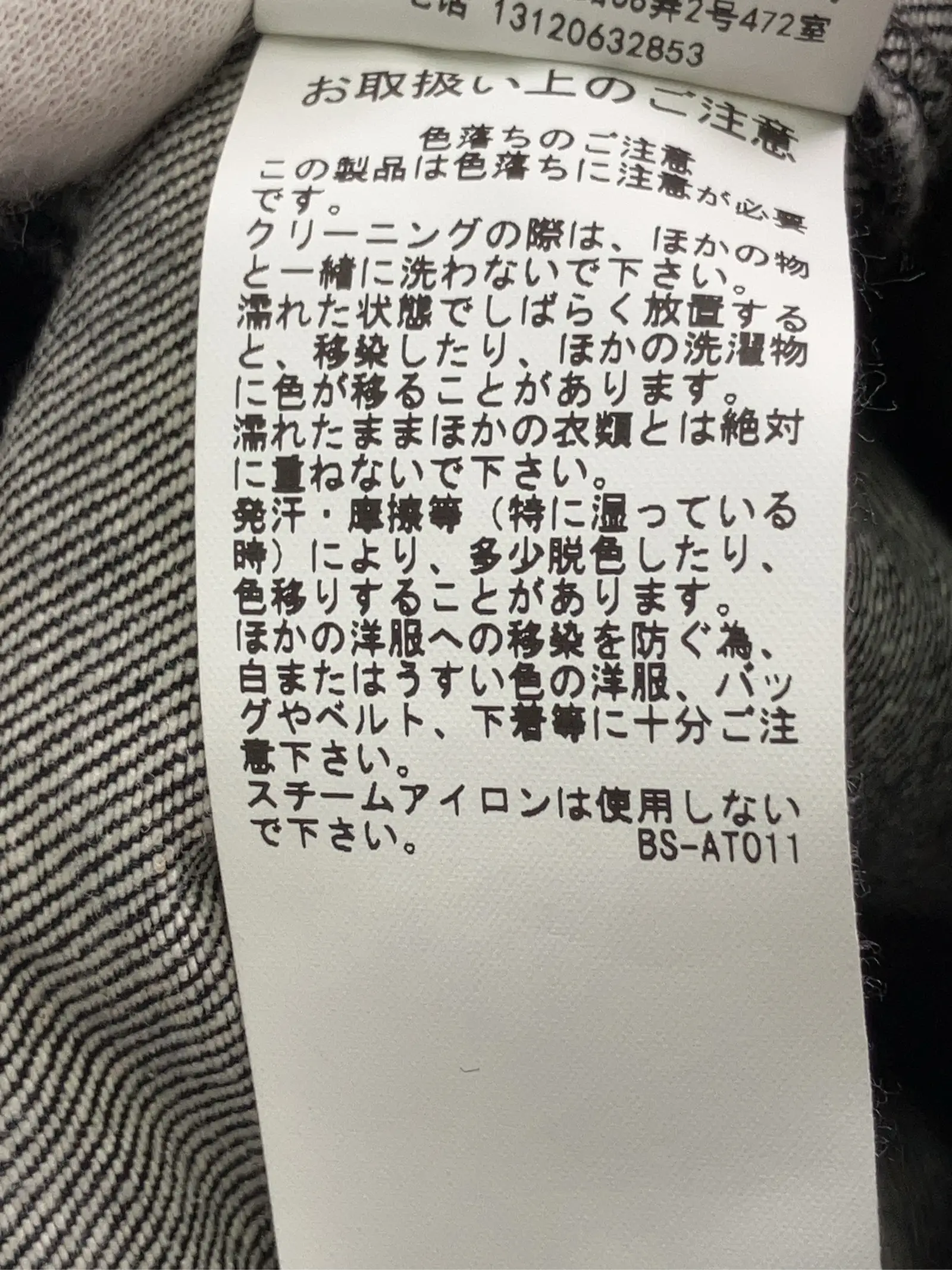 https://r2-worker.digdig.jp/product/7639878a-e033-4019-a18b-43cf5f480483/593cd499-c41d-474e-a127-11746beba876