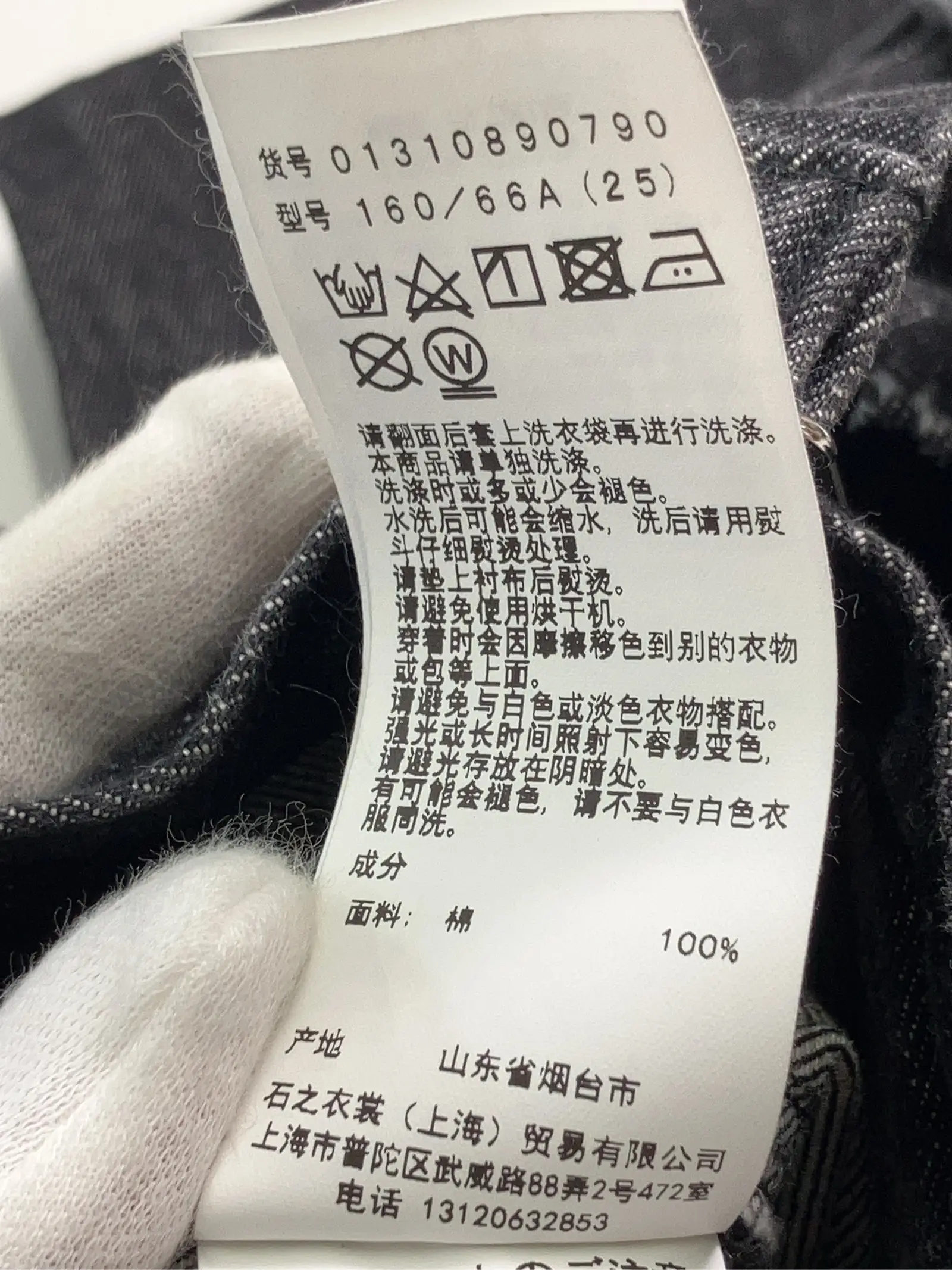 https://r2-worker.digdig.jp/product/7639878a-e033-4019-a18b-43cf5f480483/a25cc552-f65e-46b8-b762-c8a4c7baaada